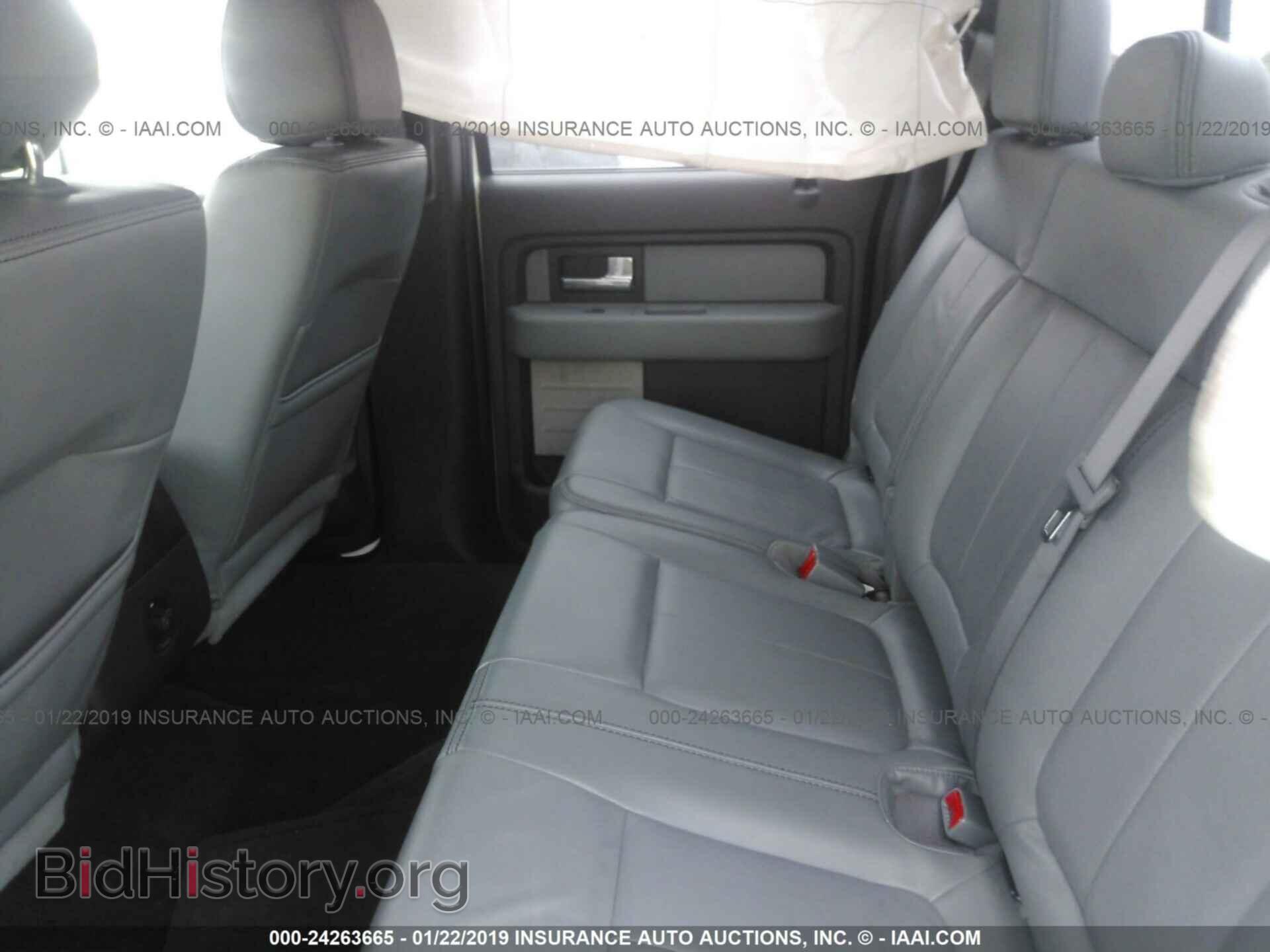 2014 FORD F150 - VIN: 1FTFW1CFXEKD37530 - Фото 8