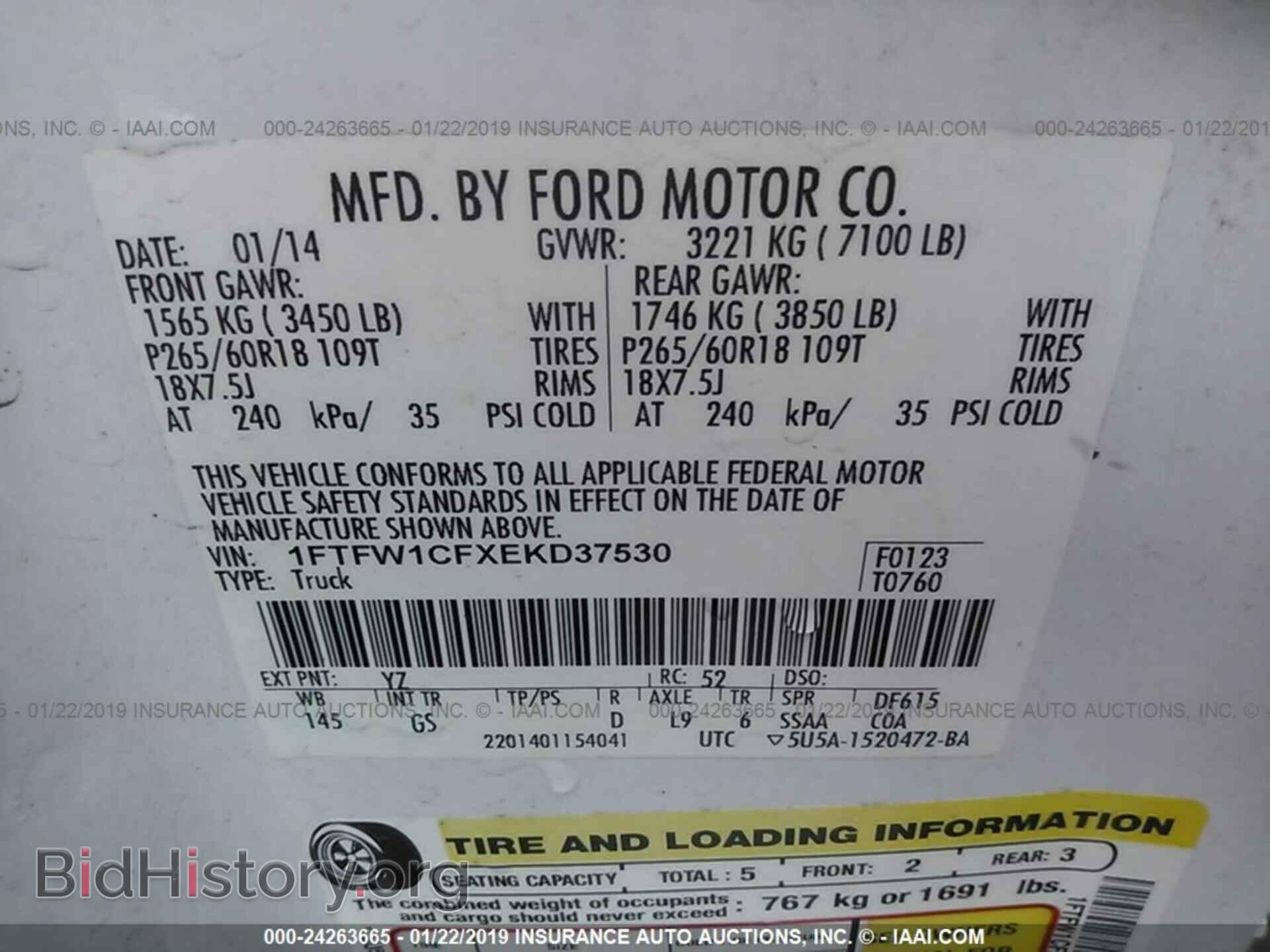 2014 FORD F150 - VIN: 1FTFW1CFXEKD37530 - Фото 9