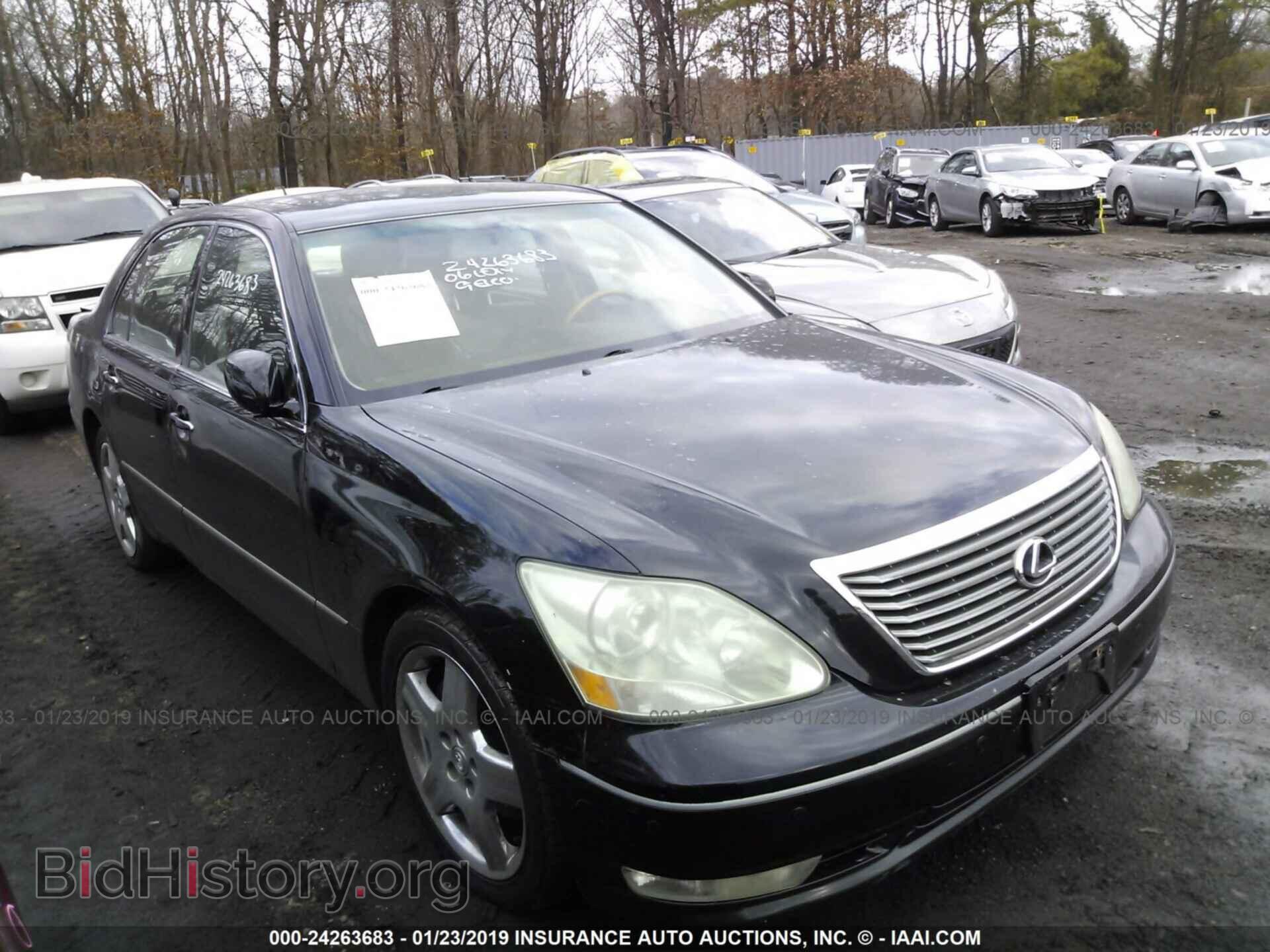 Photo JTHBN36F665036633 - LEXUS LS 2006