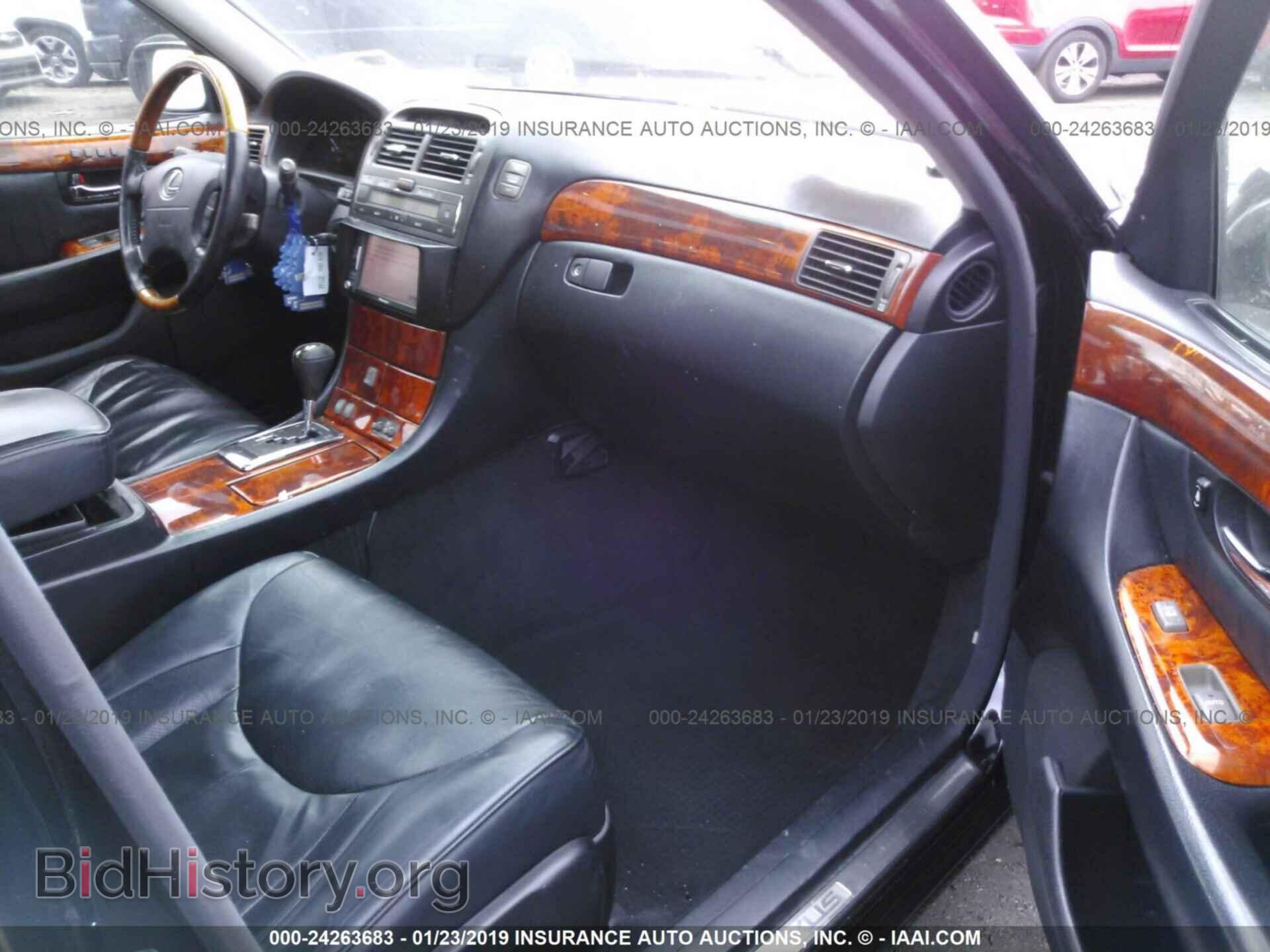 2006 LEXUS LS - VIN: JTHBN36F665036633 - Photo 5