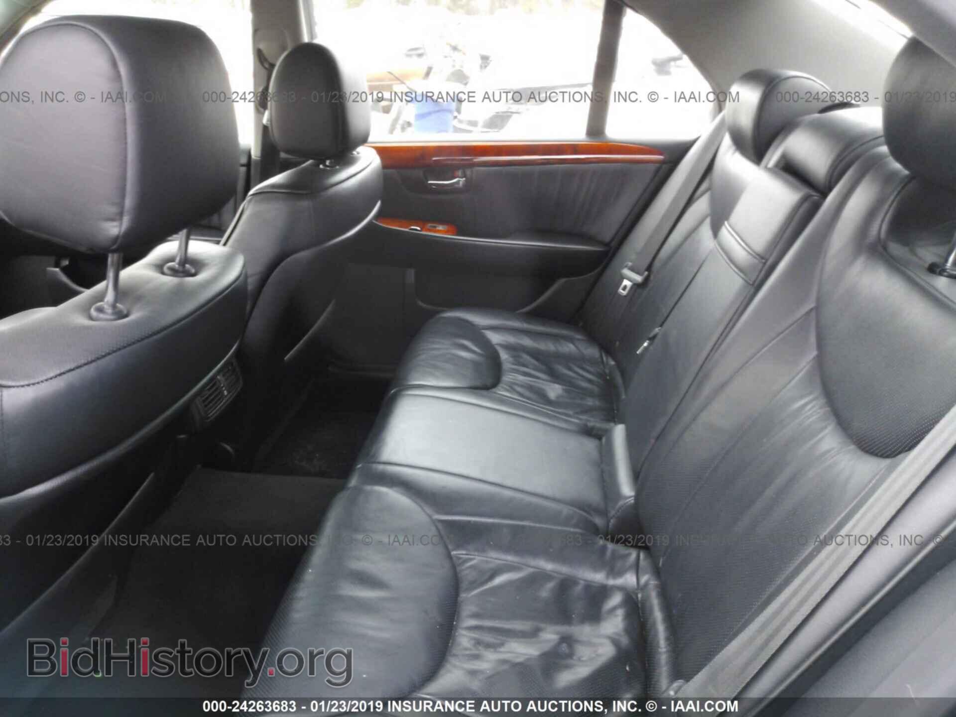 2006 LEXUS LS - VIN: JTHBN36F665036633 - Photo 8