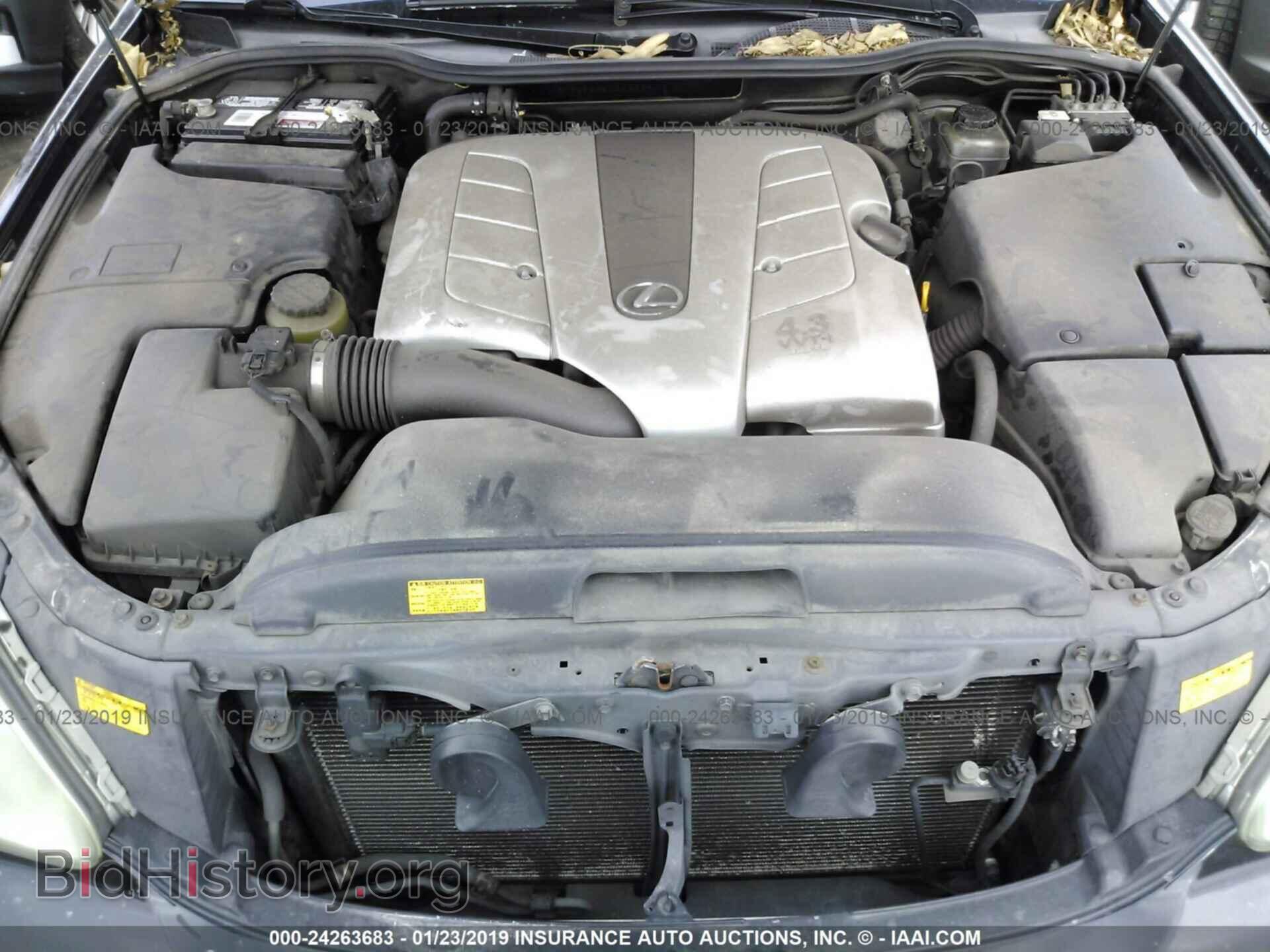 2006 LEXUS LS - VIN: JTHBN36F665036633 - Photo 10