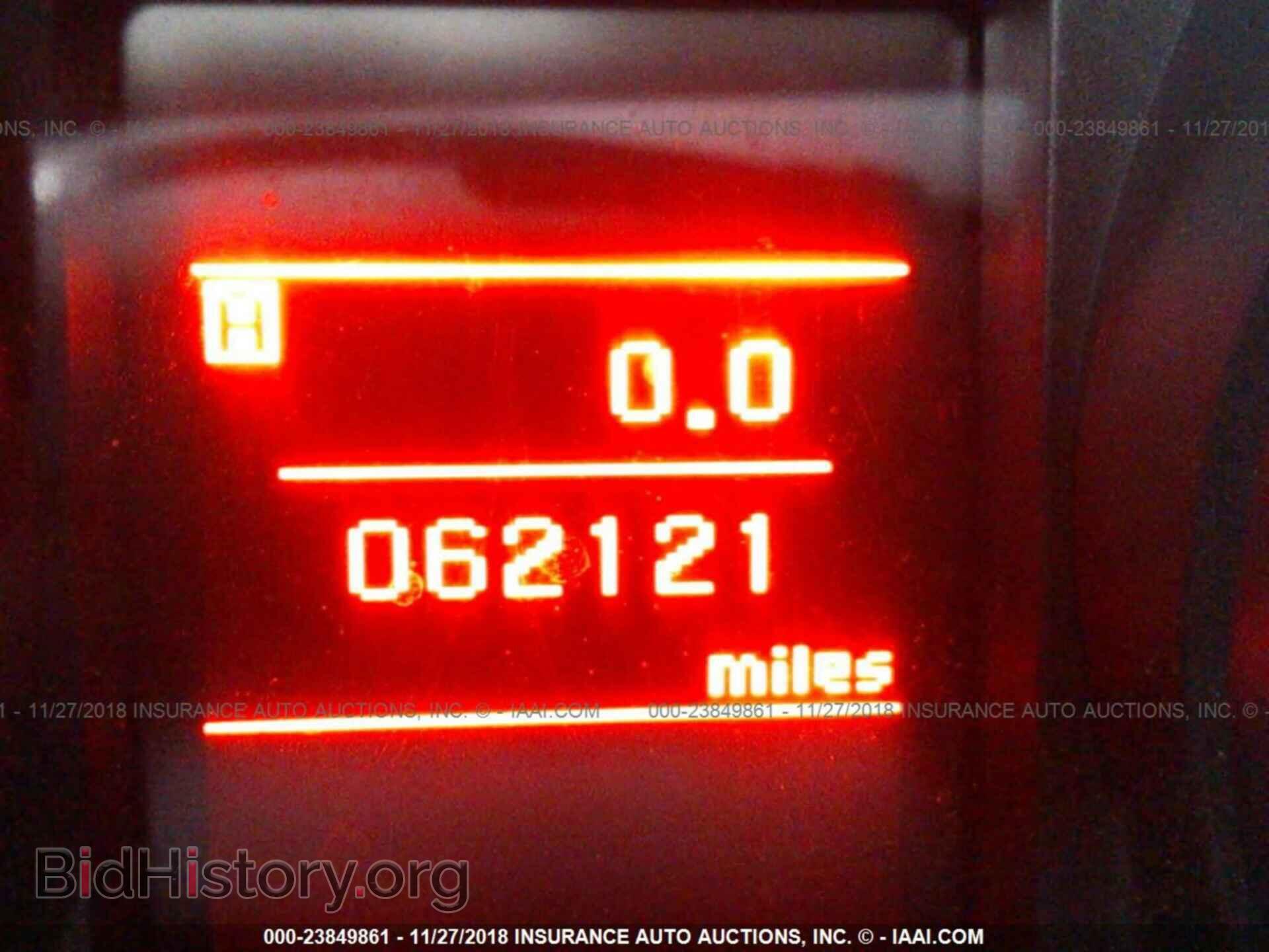 2015 MITSUBISHI LANCER - VIN: JA32U2FU2FU012668 - Фото 7