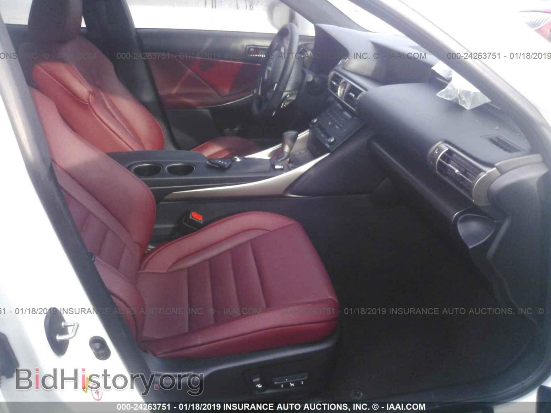 2015 LEXUS IS - VIN: JTHBF1D27F5068105 - Фото 5