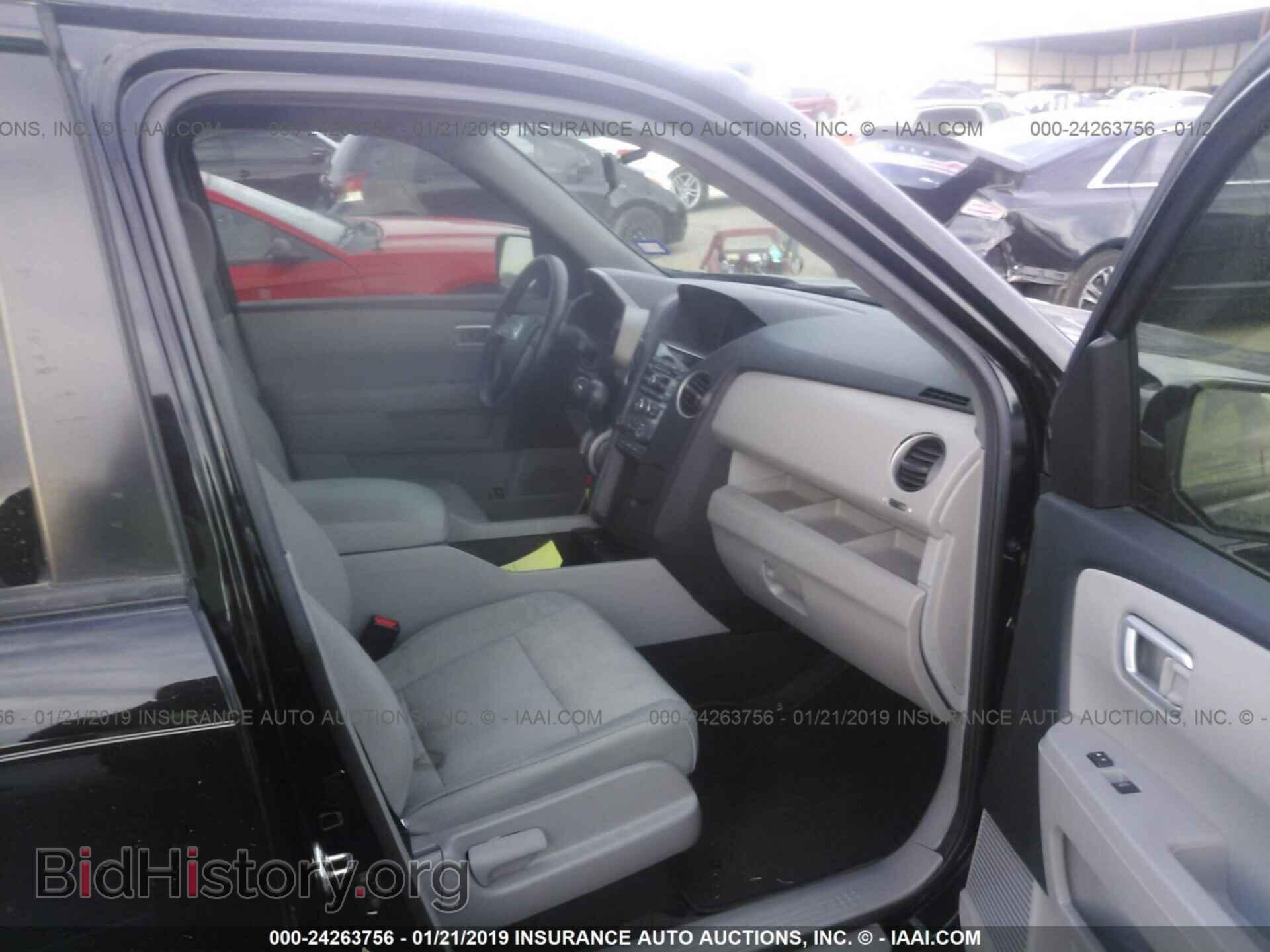 2013 HONDA PILOT - VIN: 5FNYF3H49DB028896 - Photo 5