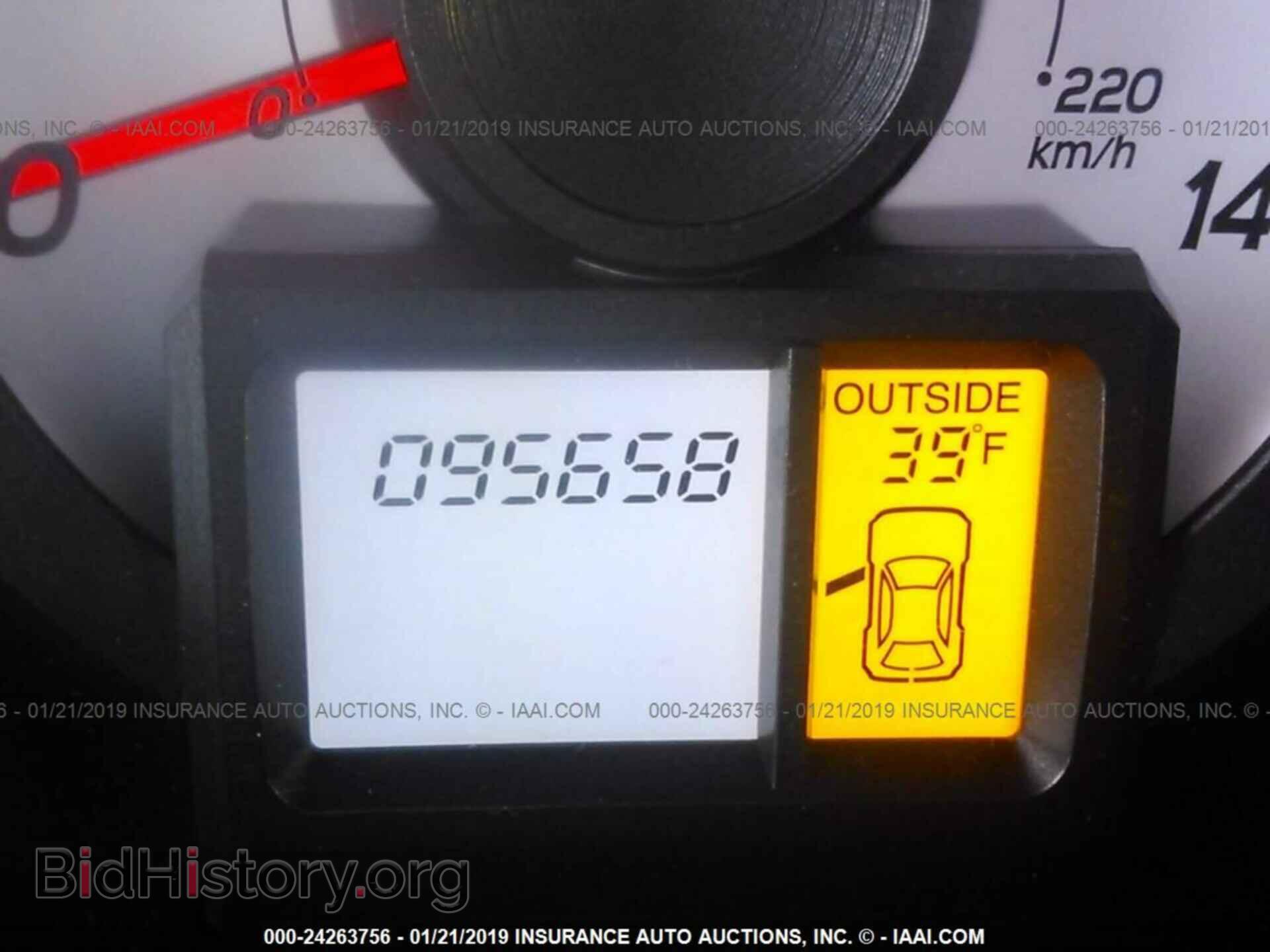 2013 HONDA PILOT - VIN: 5FNYF3H49DB028896 - Photo 7