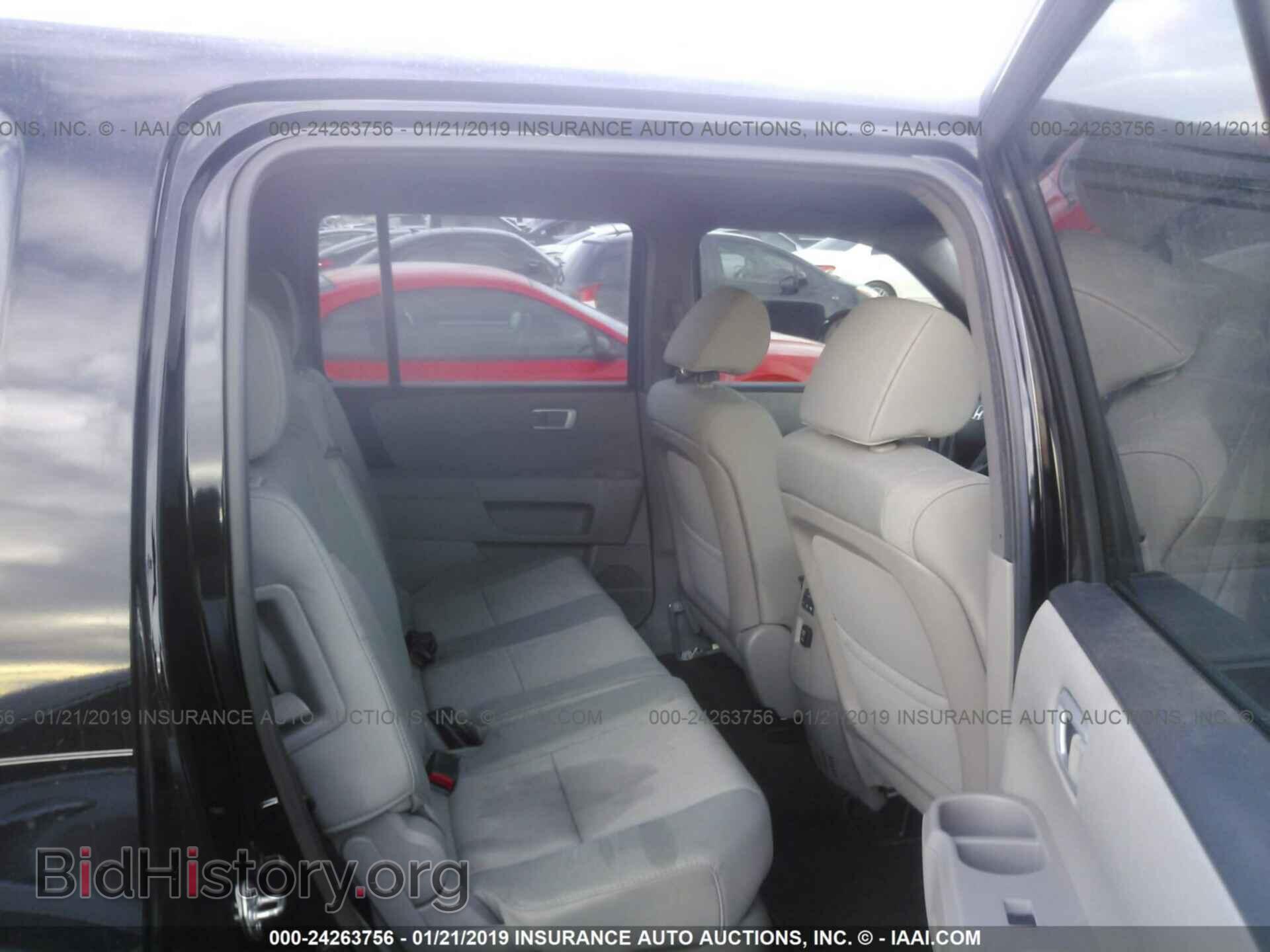 2013 HONDA PILOT - VIN: 5FNYF3H49DB028896 - Photo 8