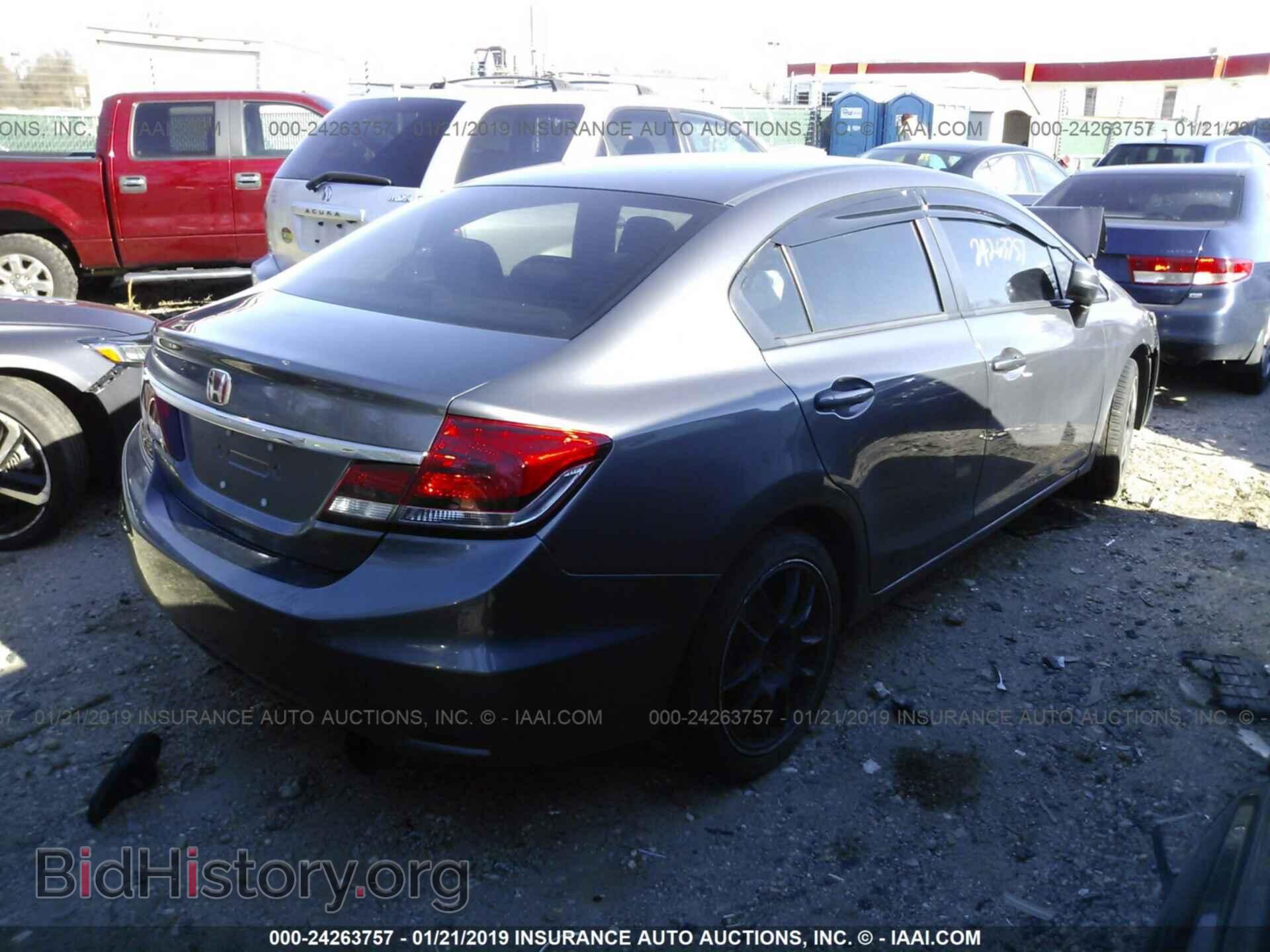 2014 HONDA CIVIC - VIN: 2HGFB2F51EH518142 - Photo 4