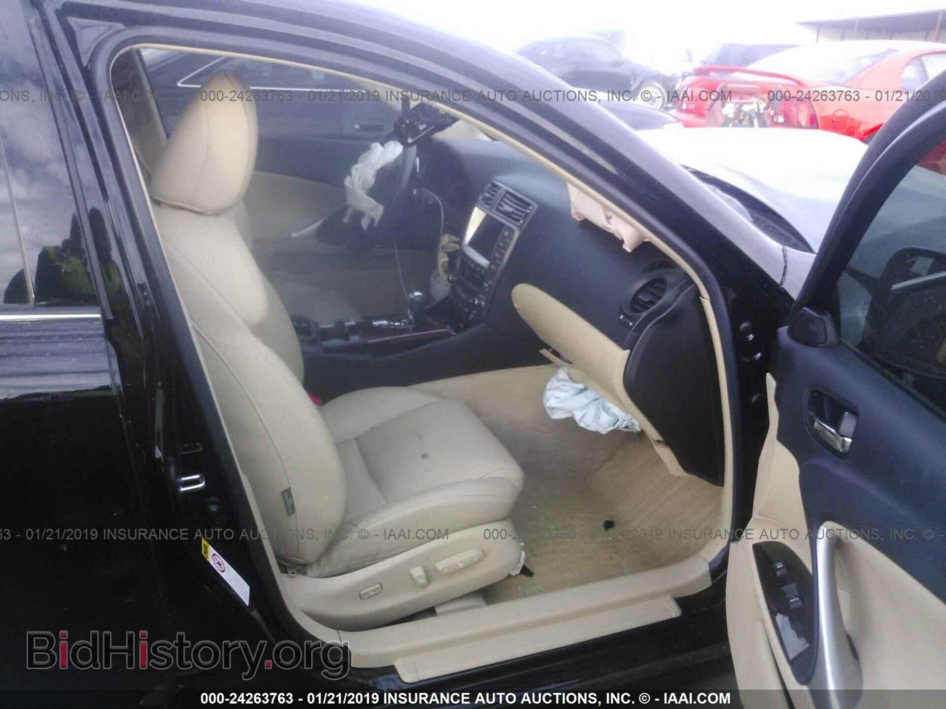 2007 LEXUS IS - VIN: JTHBK262475040956 - Фото 5