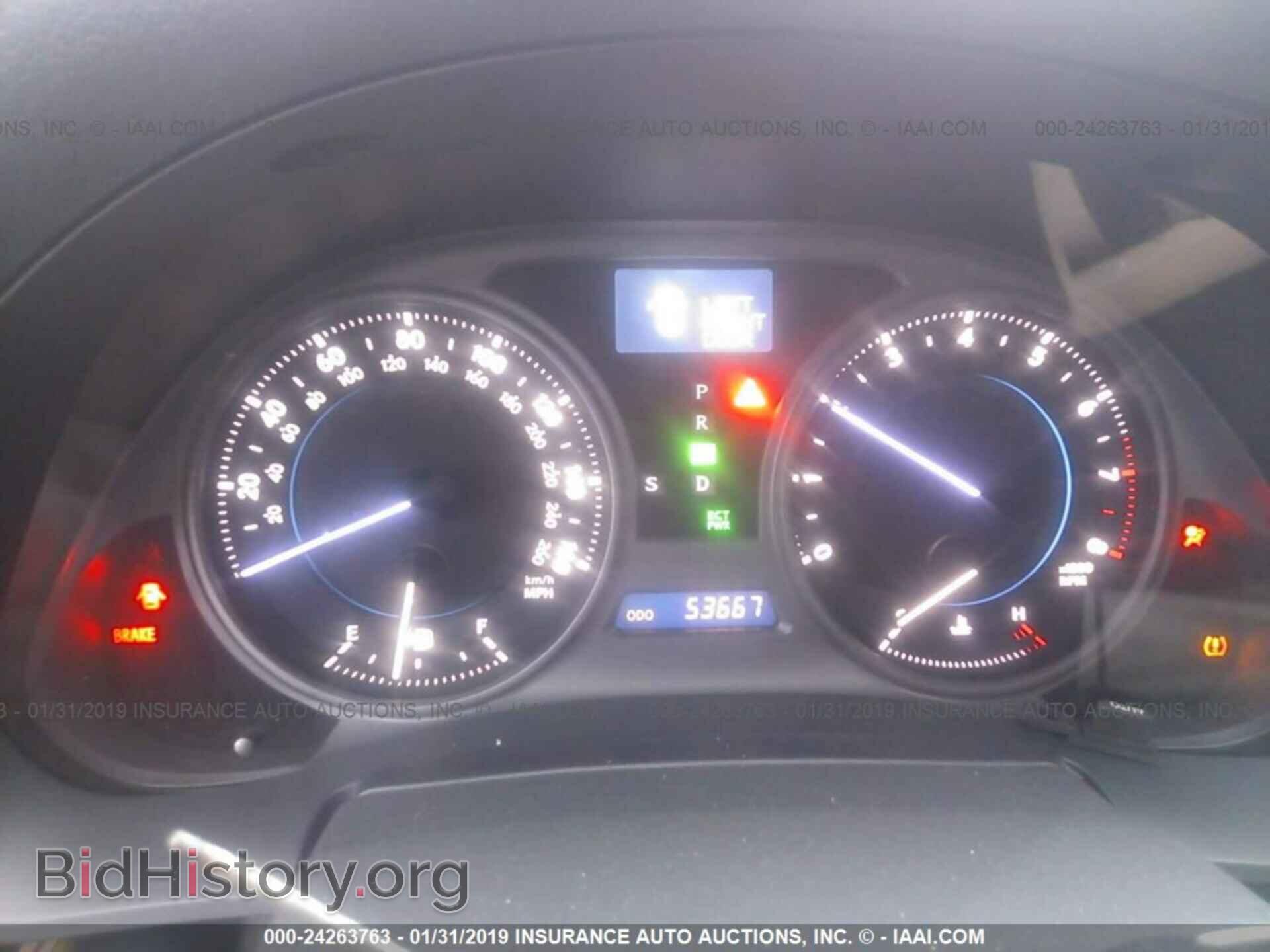 2007 LEXUS IS - VIN: JTHBK262475040956 - Фото 7