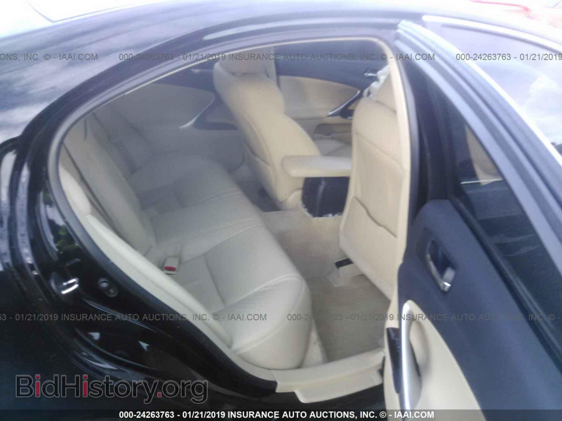 2007 LEXUS IS - VIN: JTHBK262475040956 - Фото 8