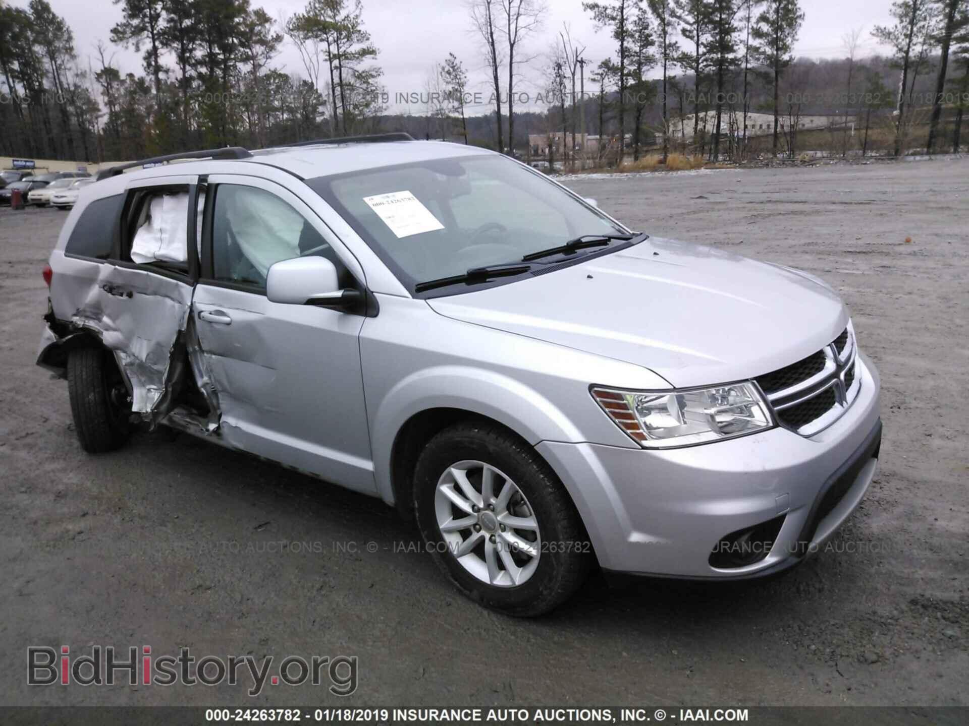 Фотография 3C4PDCBB8ET120240 - DODGE JOURNEY 2014
