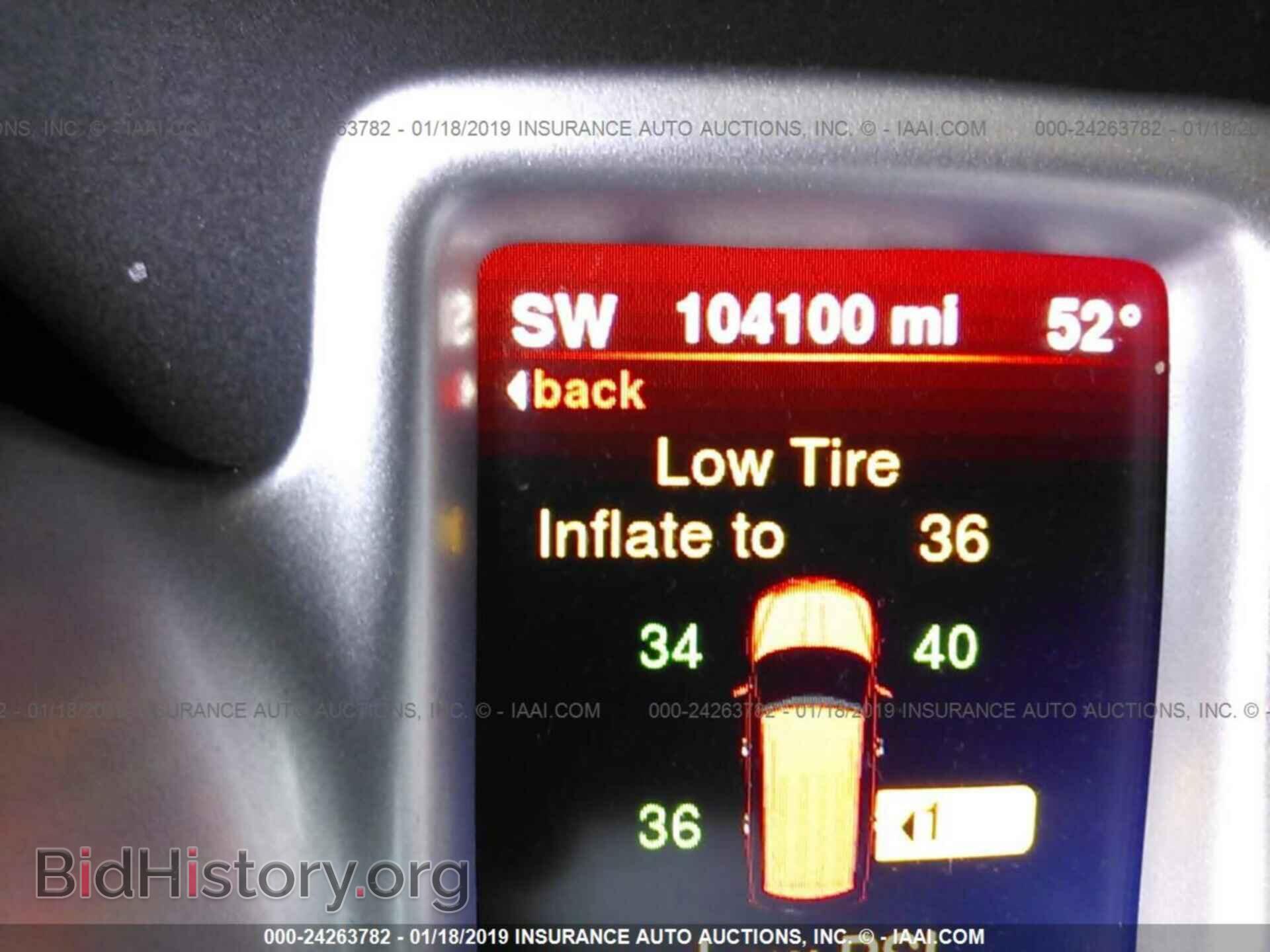 2014 DODGE JOURNEY - VIN: 3C4PDCBB8ET120240 - Photo 7