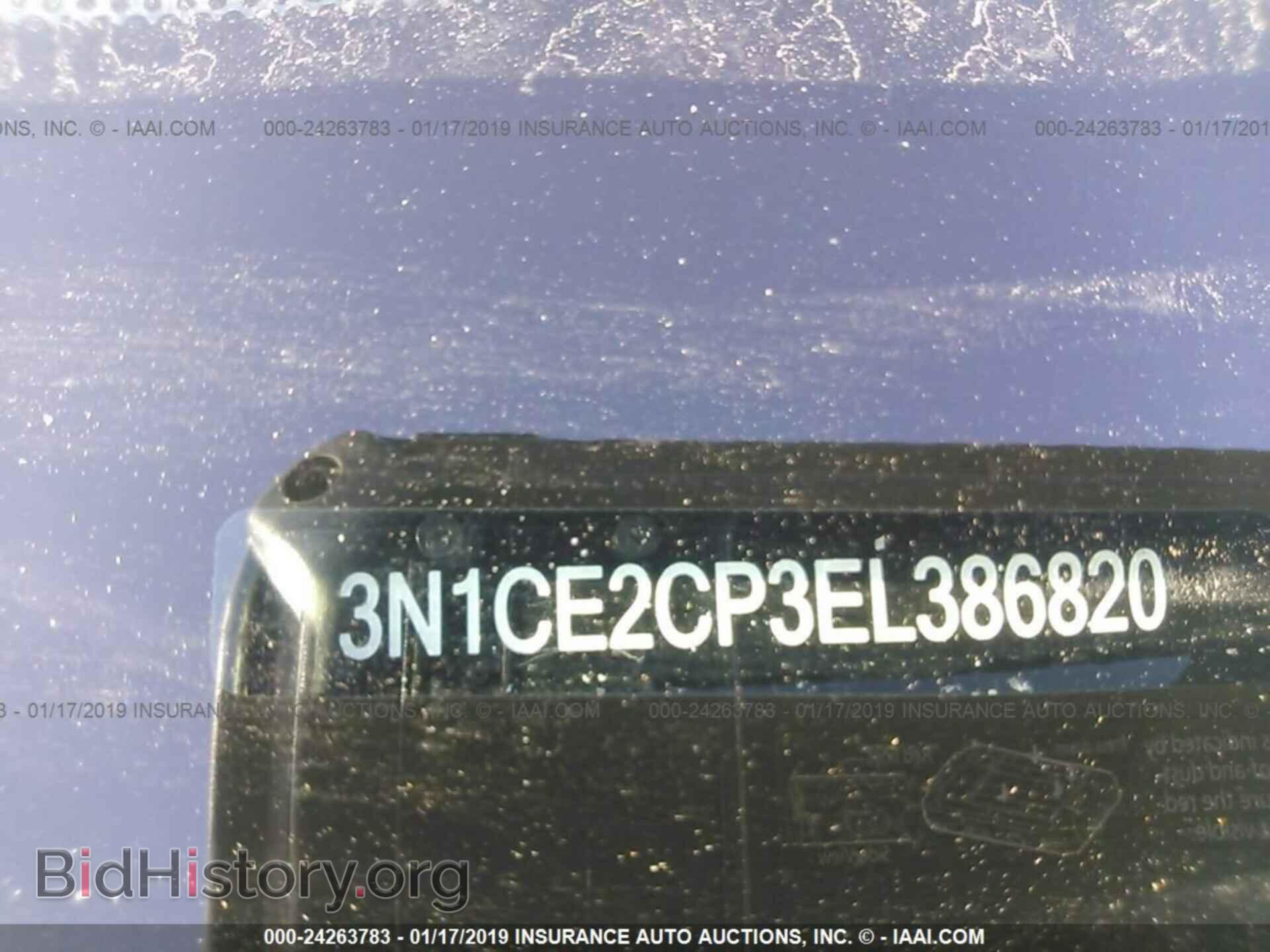 2014 NISSAN VERSA NOTE - VIN: 3N1CE2CP3EL386820 - Фото 9