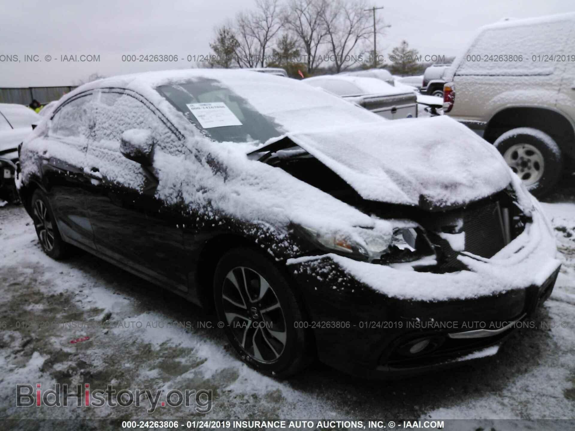 Photo 19XFB2F94DE092717 - HONDA CIVIC 2013