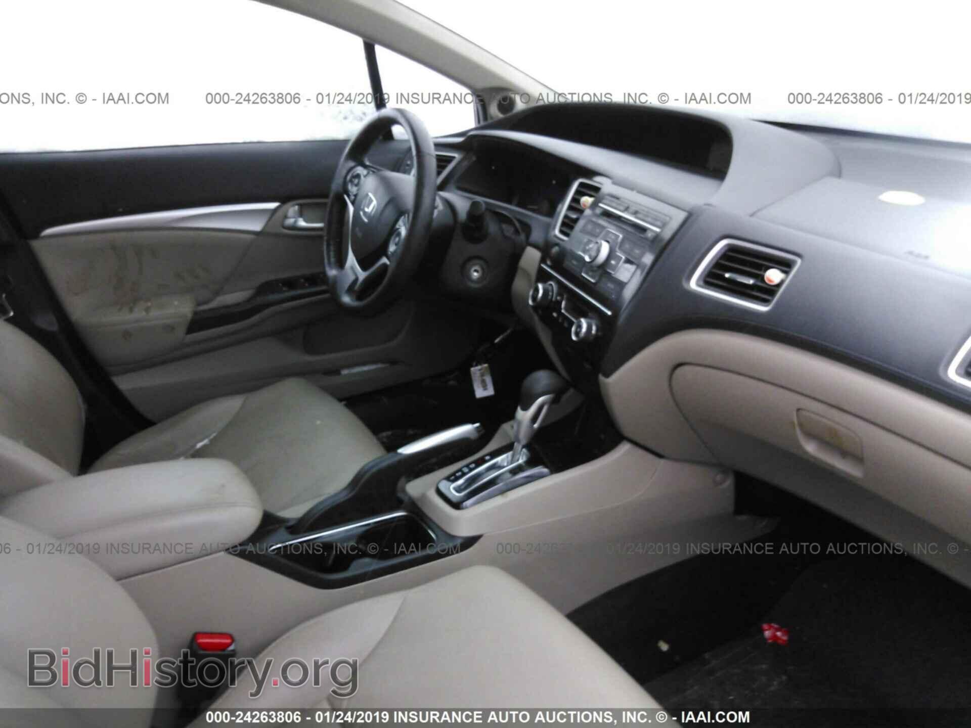 2013 HONDA CIVIC - VIN: 19XFB2F94DE092717 - Photo 5