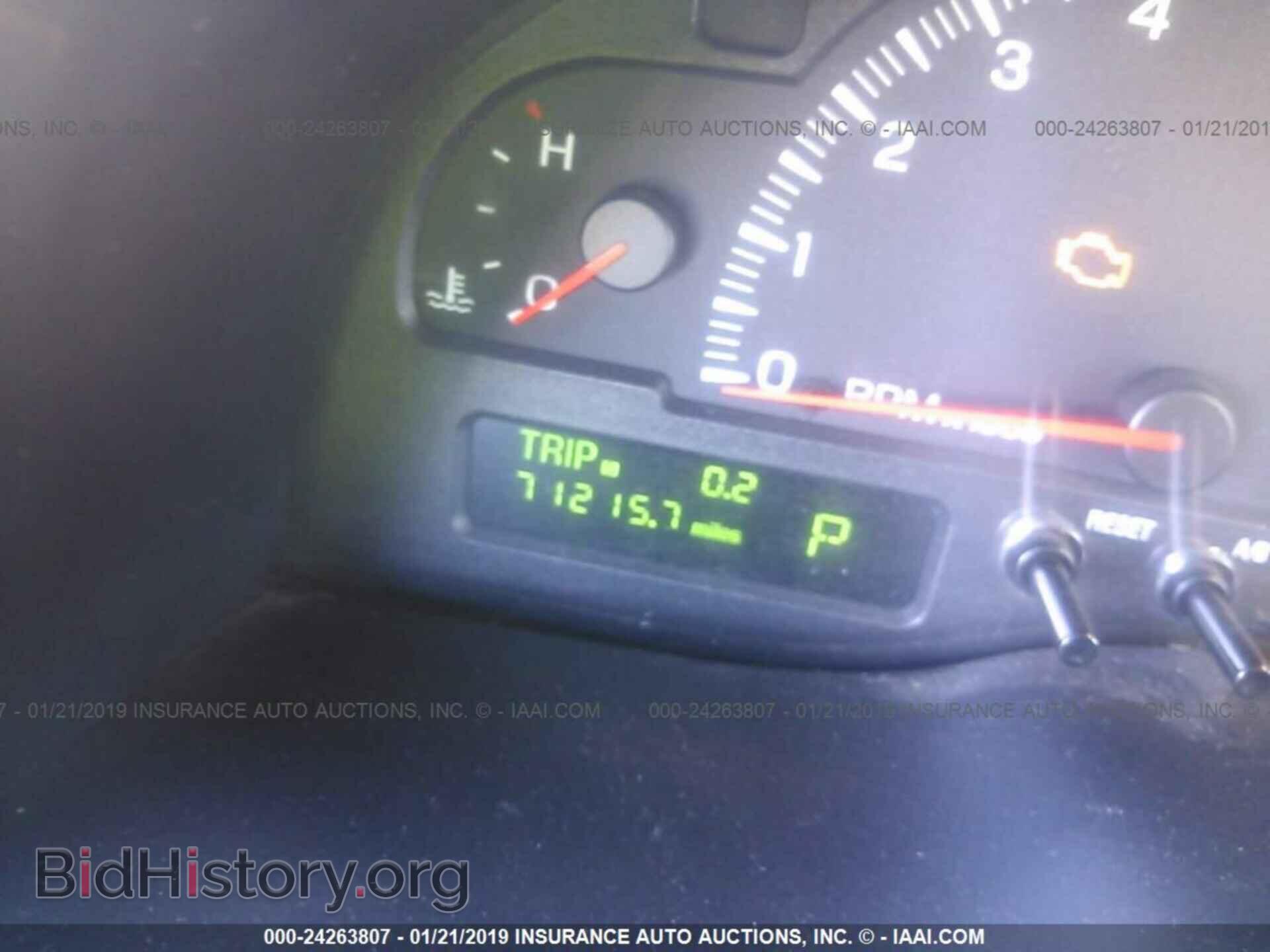 2000 LINCOLN LS - VIN: 1LNHM86S8YY791871 - Фото 7
