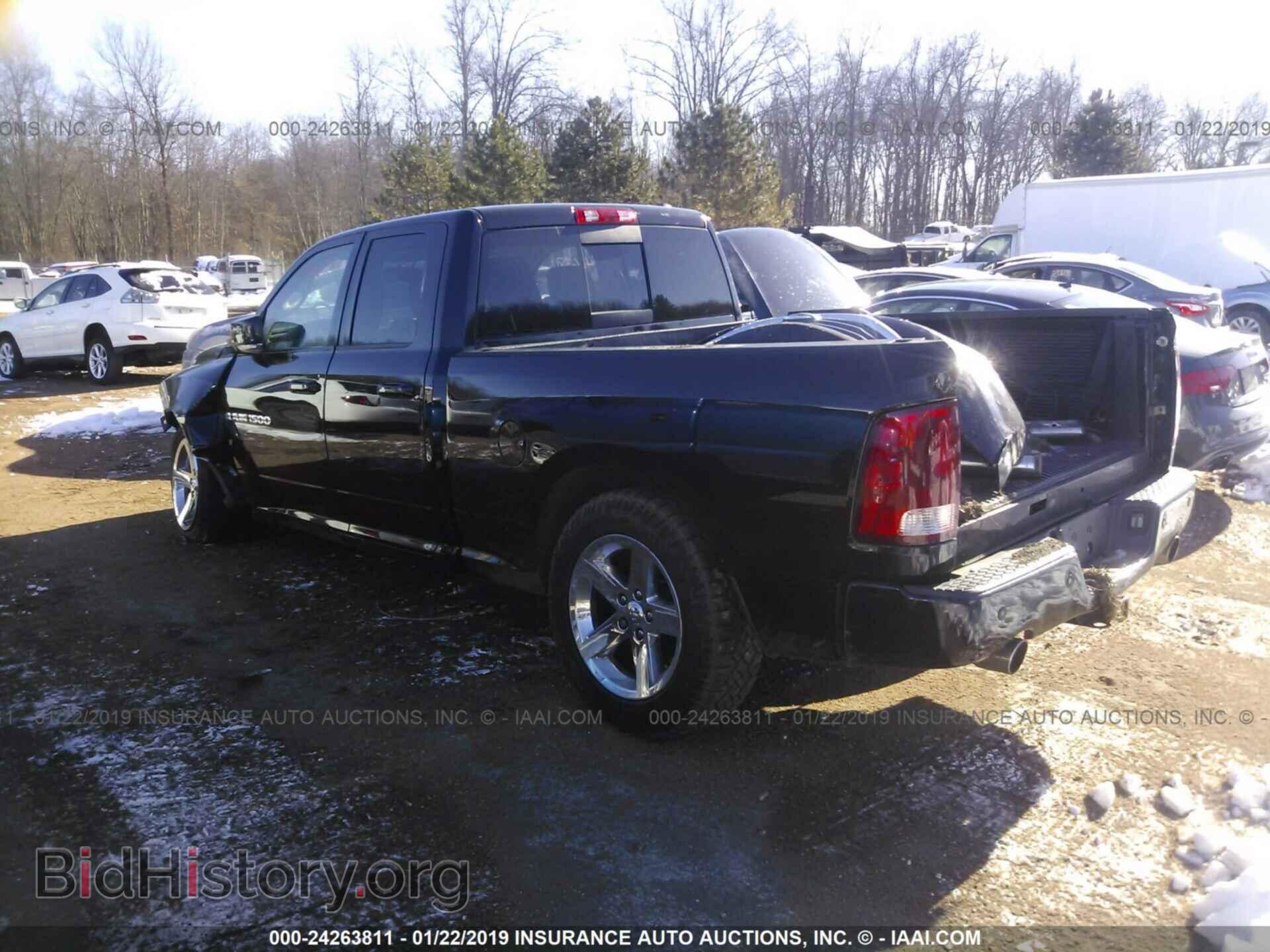 2012 DODGE RAM 1500 - VIN: 1C6RD7HT8CS122933 - Фото 3