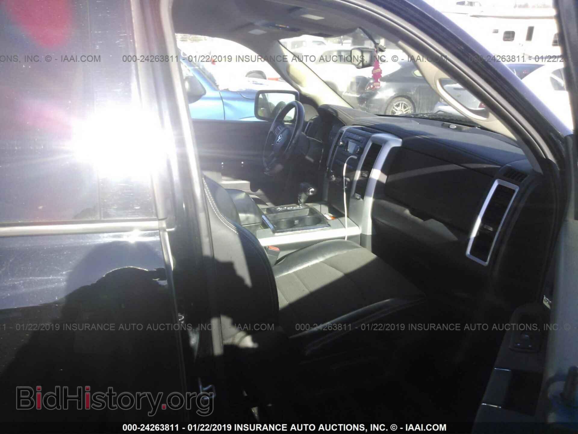 2012 DODGE RAM 1500 - VIN: 1C6RD7HT8CS122933 - Фото 5