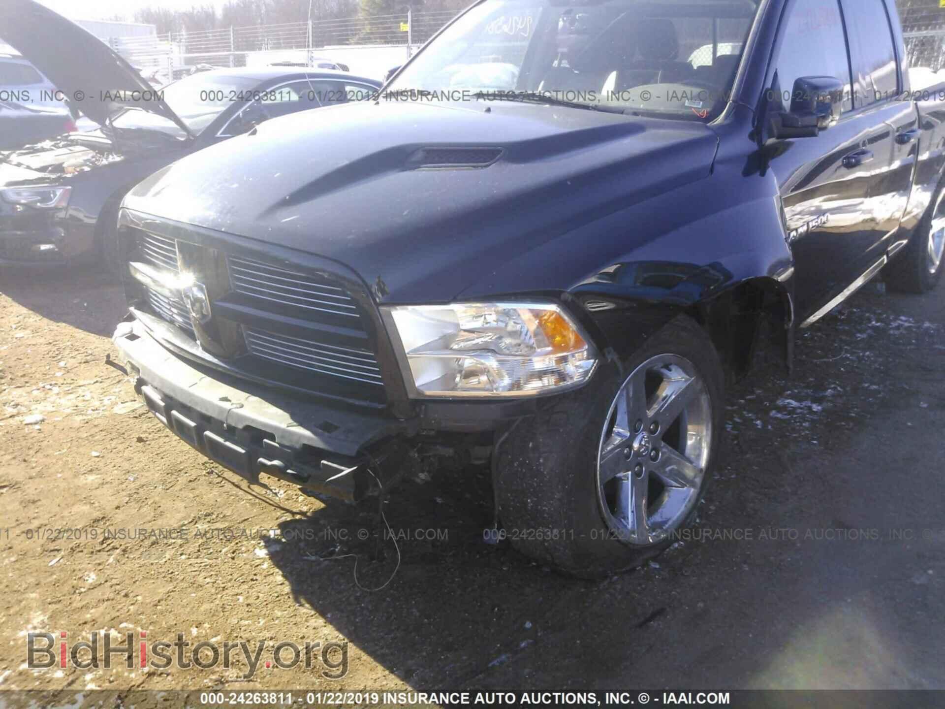 2012 DODGE RAM 1500 - VIN: 1C6RD7HT8CS122933 - Фото 6