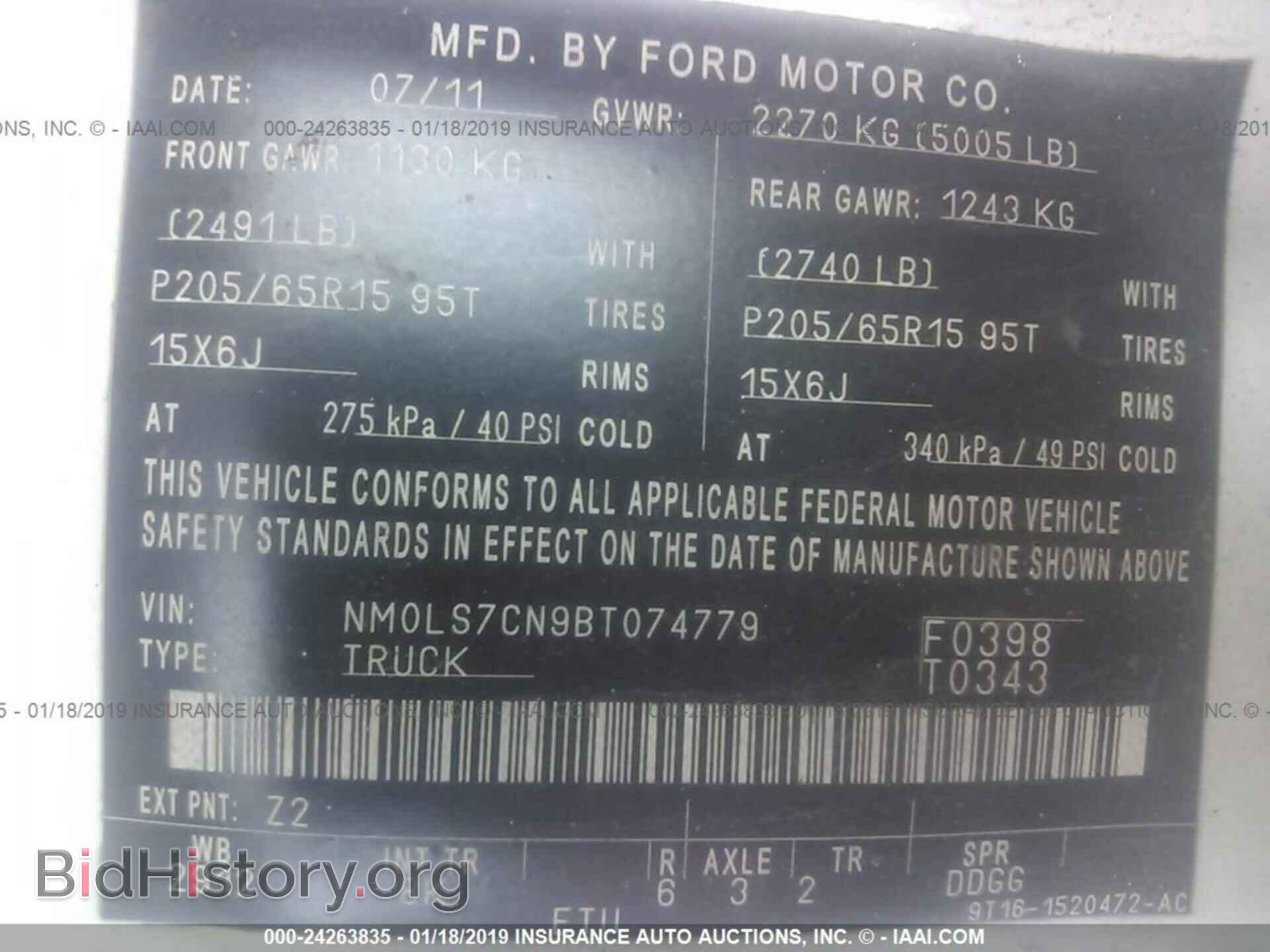 2009 FORD ECONOLINE - VIN: 1FBSS31L79DA59196 - Photo 9