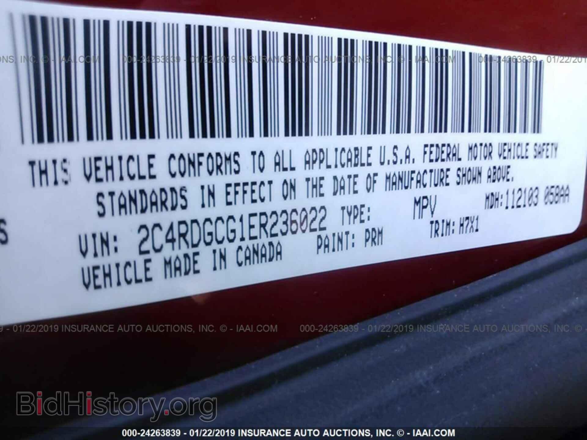2014 DODGE GRAND CARAVAN - VIN: 2C4RDGCG1ER236022 - Фото 9
