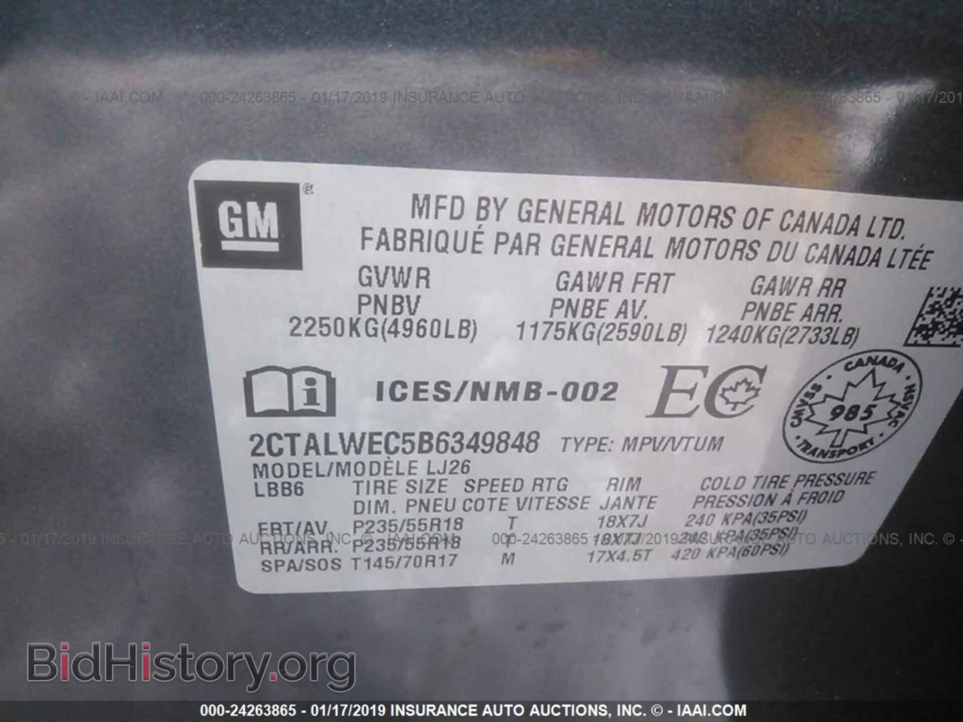 2011 GMC TERRAIN - VIN: 2CTALWEC5B6349848 - Photo 9