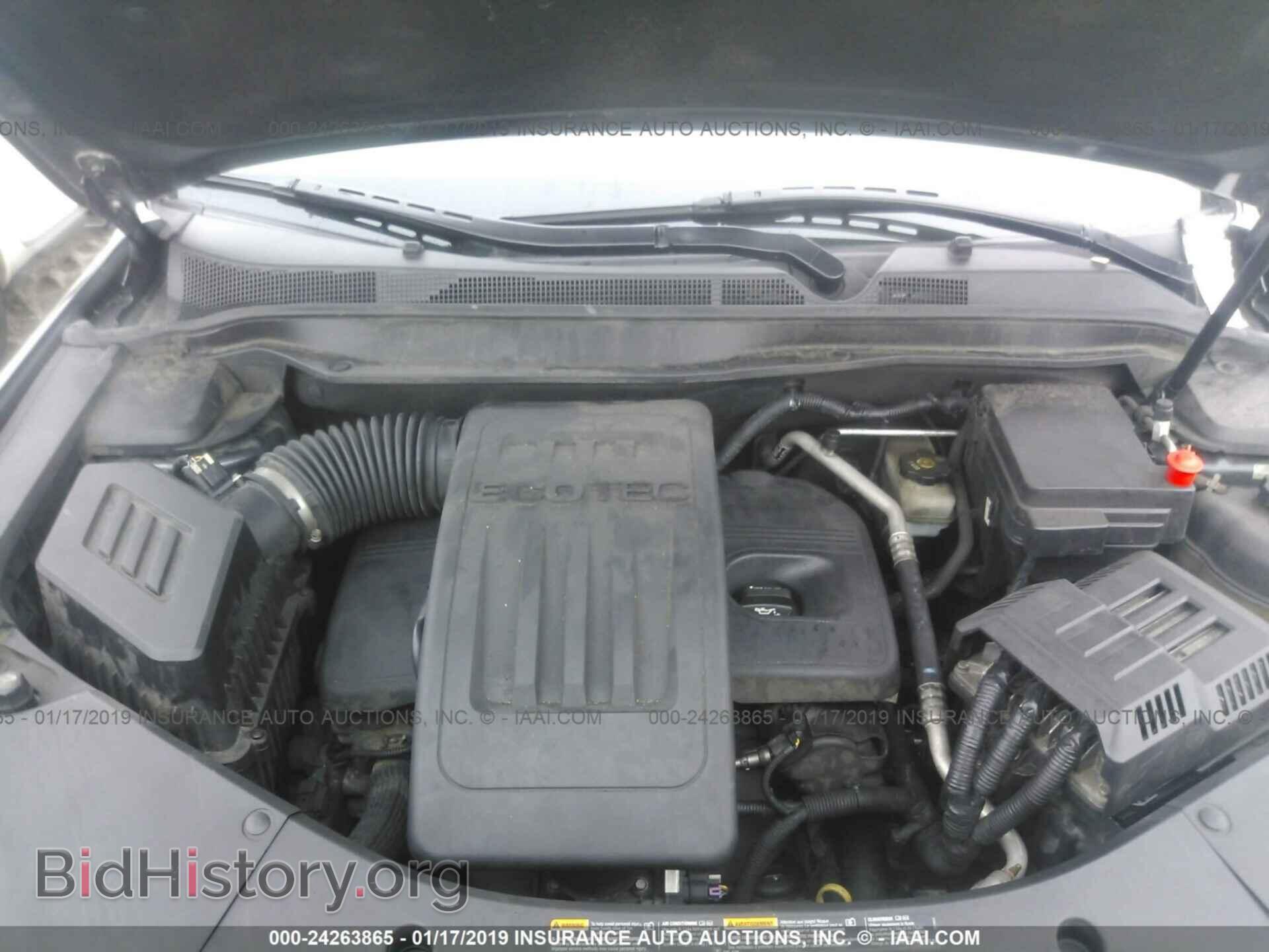 2011 GMC TERRAIN - VIN: 2CTALWEC5B6349848 - Photo 10