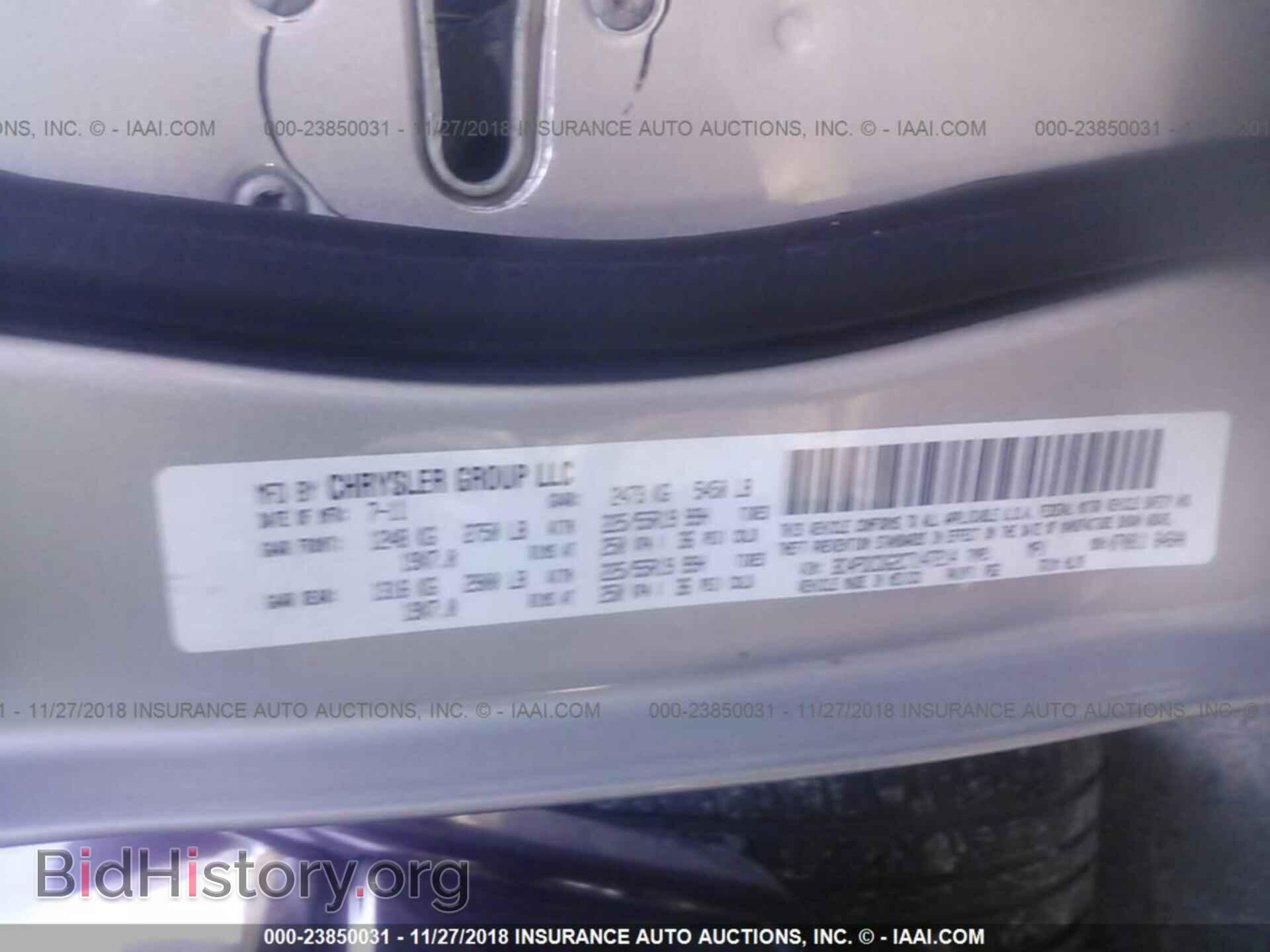 2012 DODGE JOURNEY - VIN: 3C4PDCDG2CT147214 - Фото 8