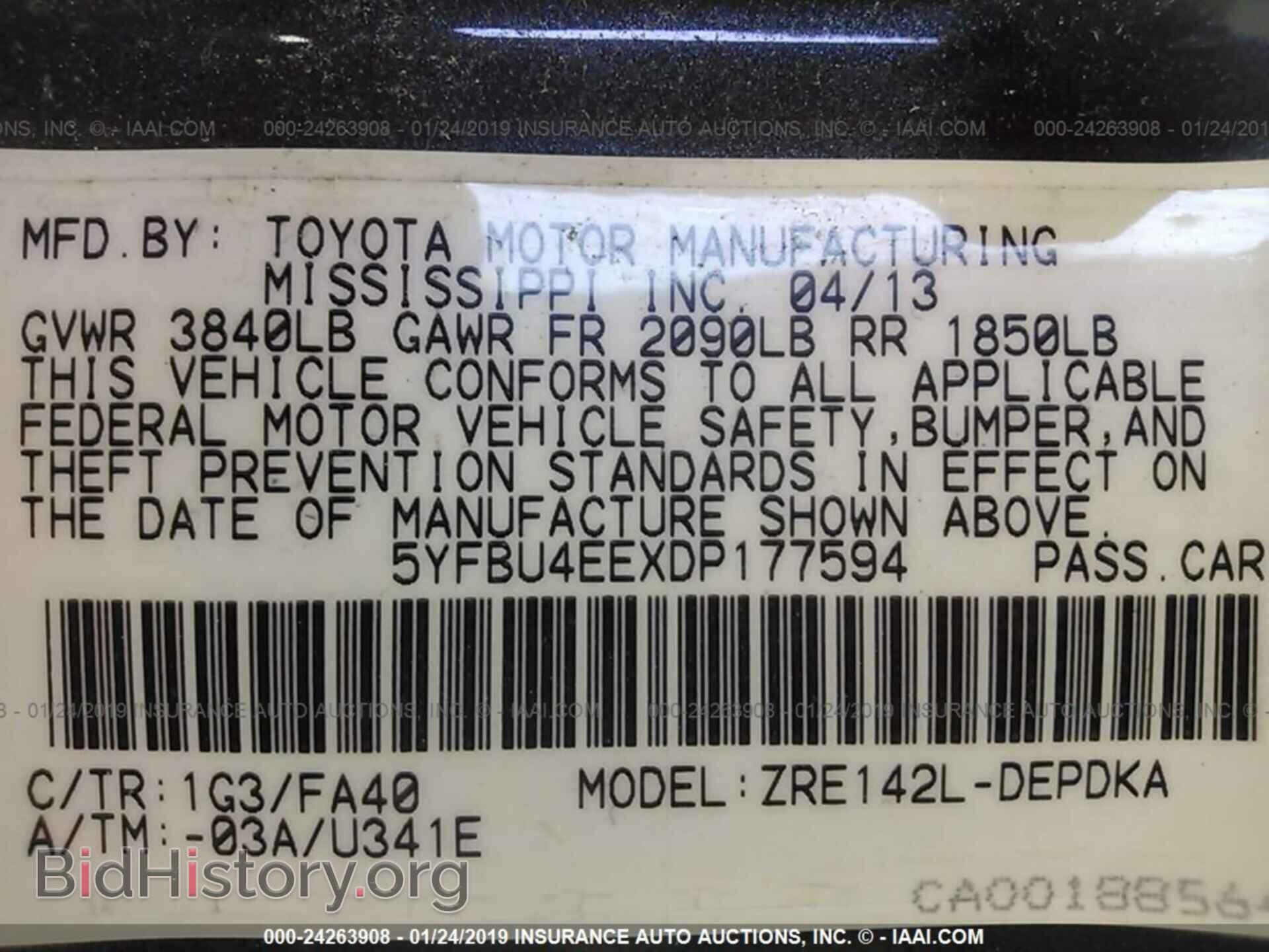 2013 TOYOTA COROLLA - VIN: 5YFBU4EEXDP177594 - Фото 9