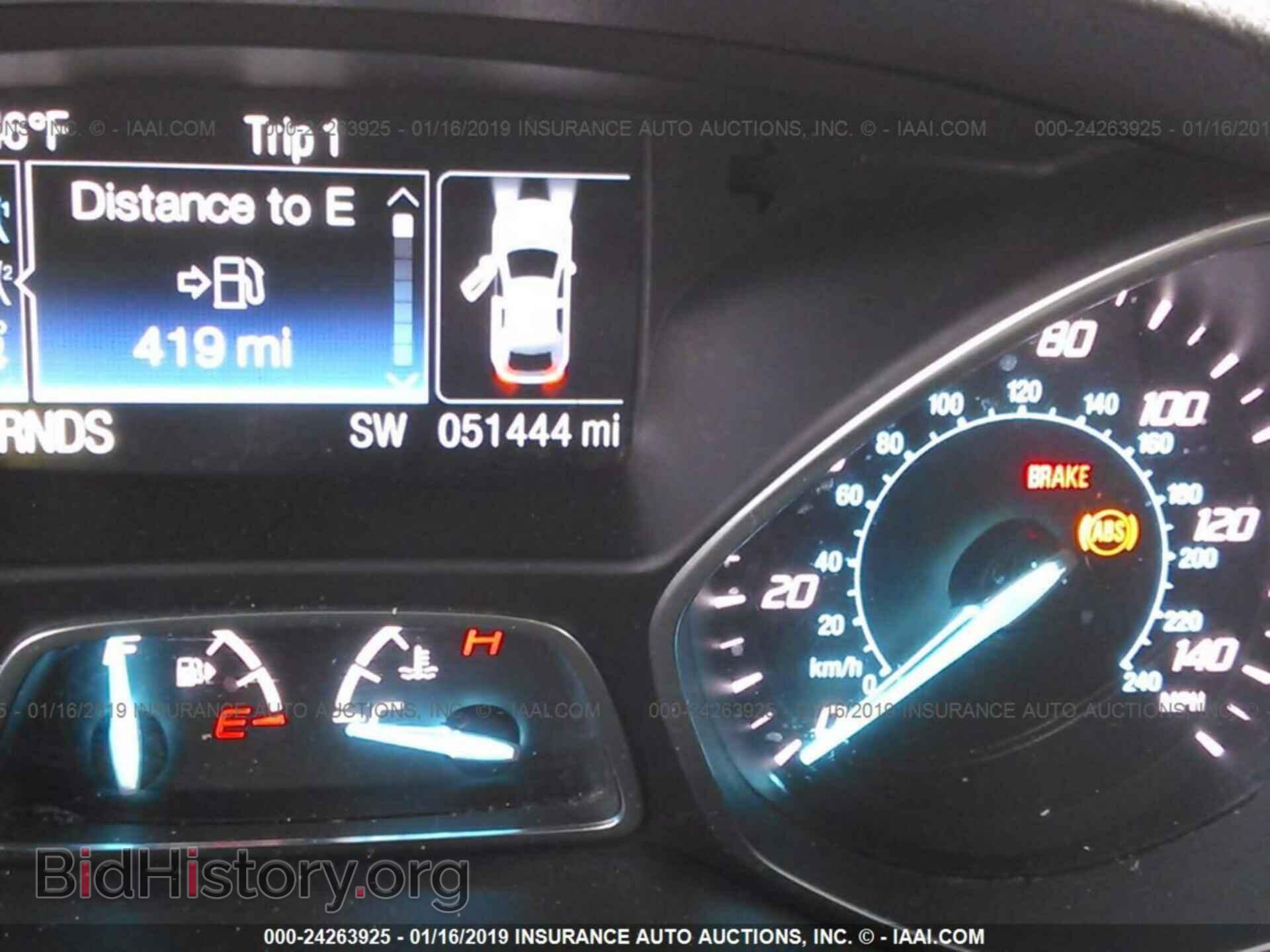 2015 FORD ESCAPE - VIN: 1FMCU0JX1FUB48099 - Photo 7