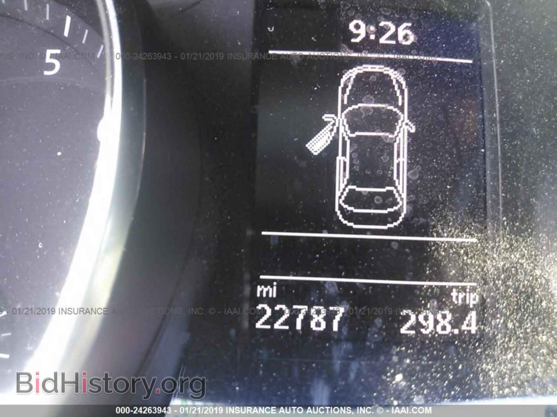 2017 VOLKSWAGEN PASSAT - VIN: 1VWAT7A3XHC000687 - Фото 7