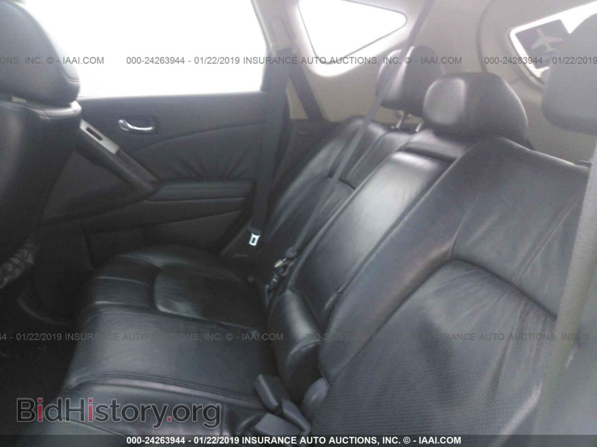 2008 DODGE RAM 1500 - VIN: 1D7HU18218S503545 - Фото 8