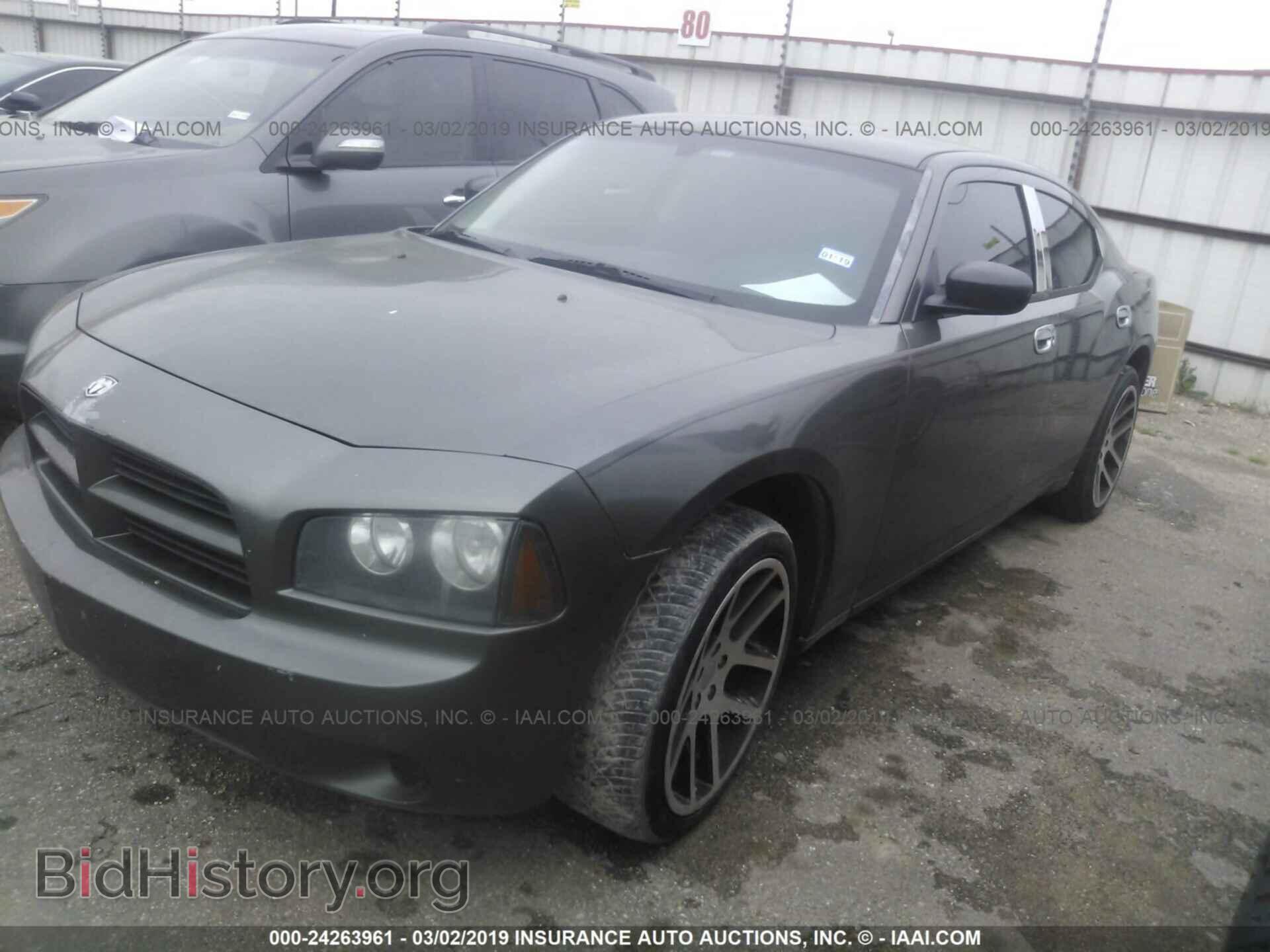 2009 DODGE CHARGER - VIN: 2B3KA43D29H608575 - Фото 2