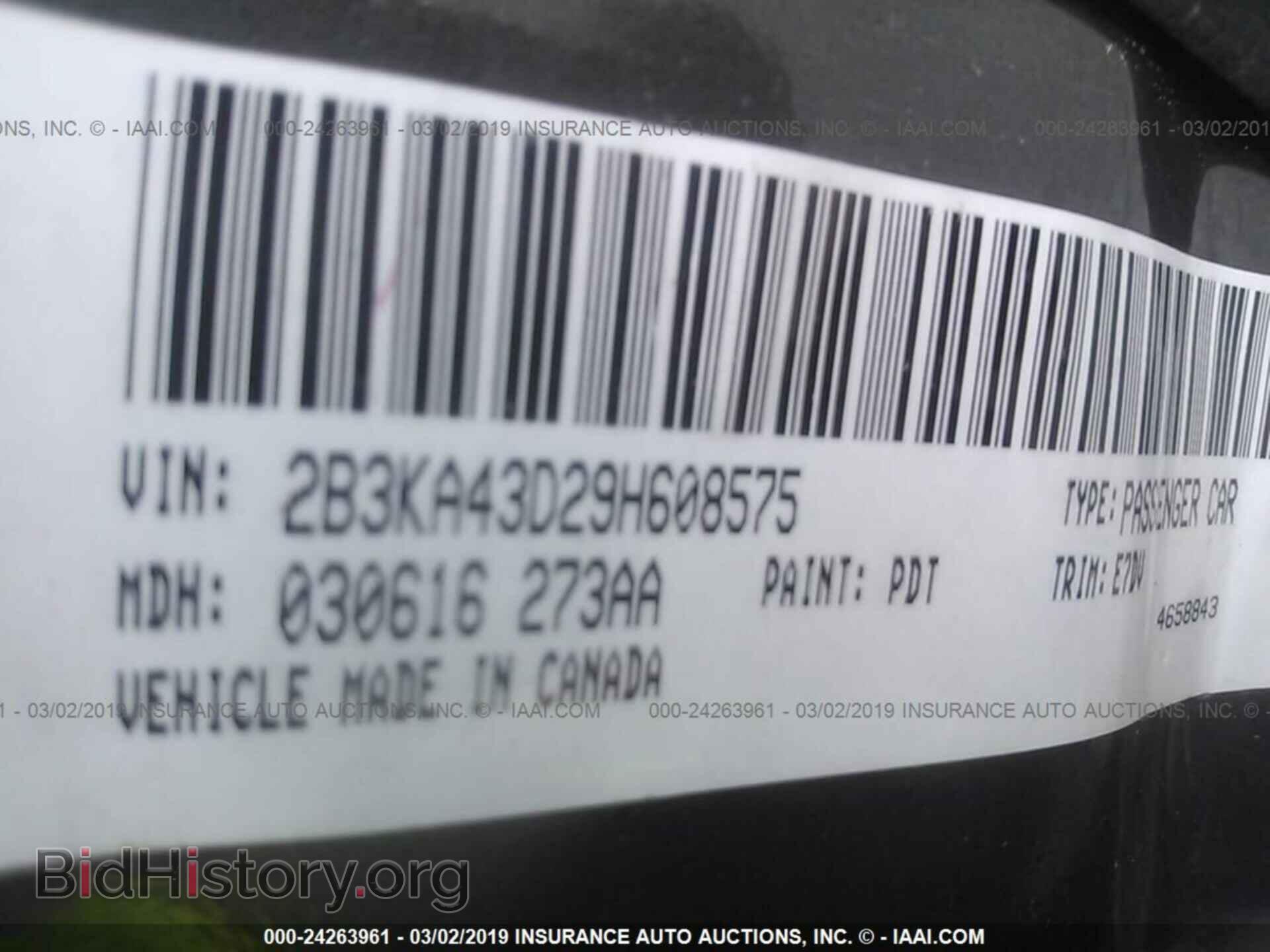 2009 DODGE CHARGER - VIN: 2B3KA43D29H608575 - Фото 9