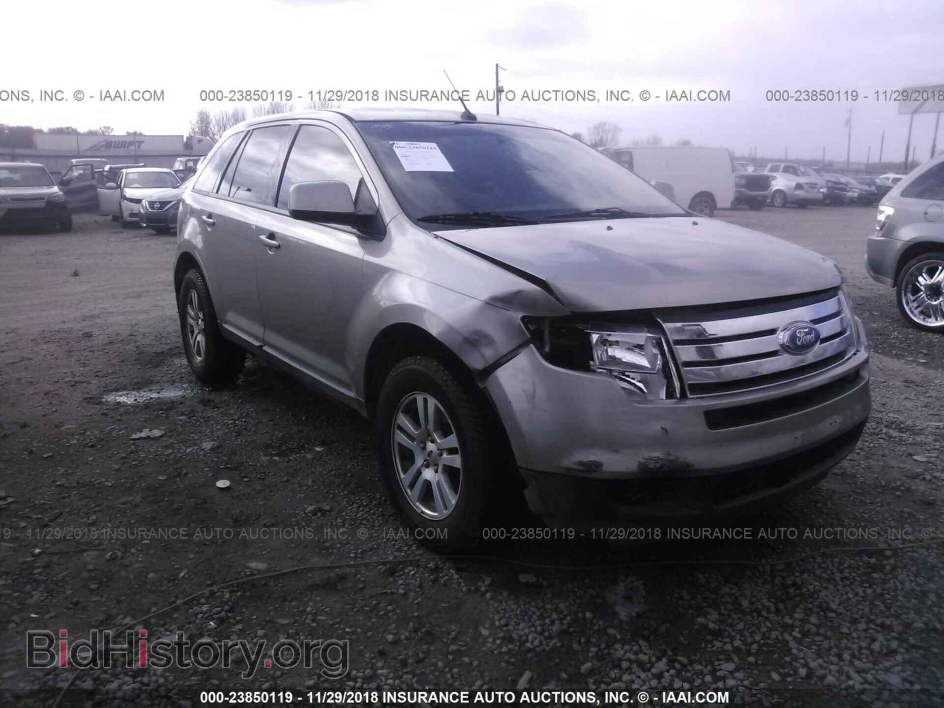 Фотография 2FMDK48CX8BA28511 - FORD EDGE 2008