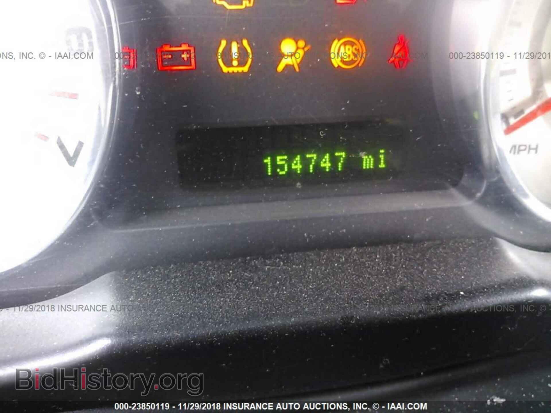 2008 FORD EDGE - VIN: 2FMDK48CX8BA28511 - Фото 7