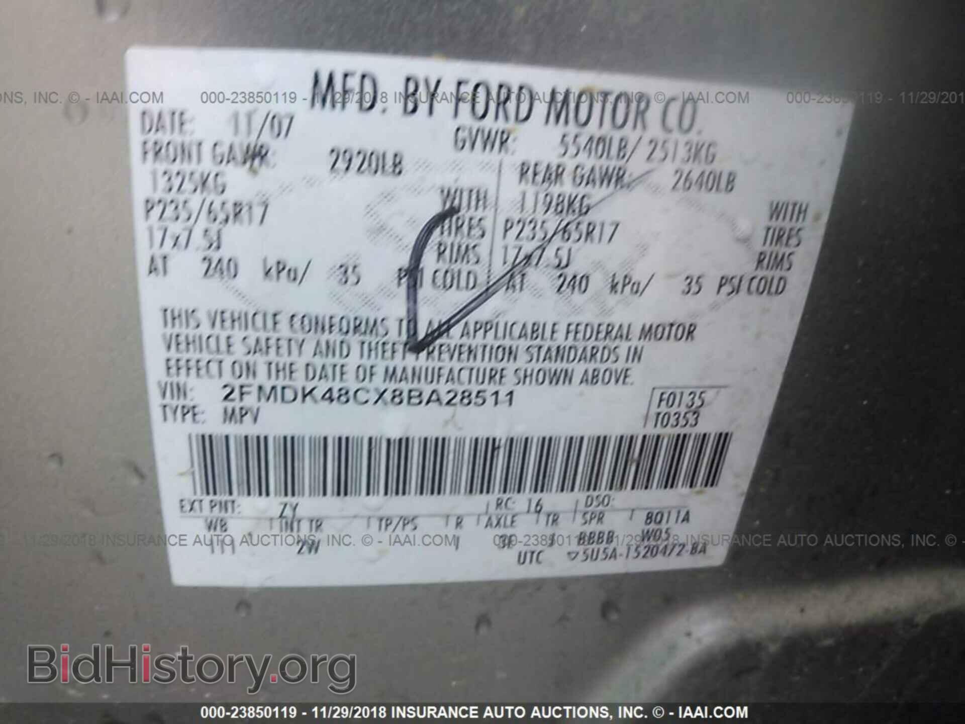 2008 FORD EDGE - VIN: 2FMDK48CX8BA28511 - Фото 9