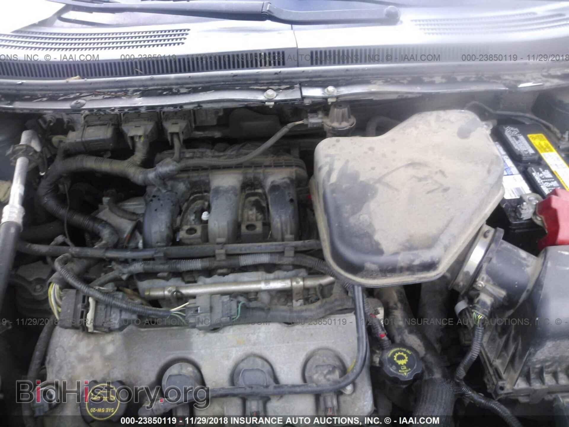2008 FORD EDGE - VIN: 2FMDK48CX8BA28511 - Фото 10