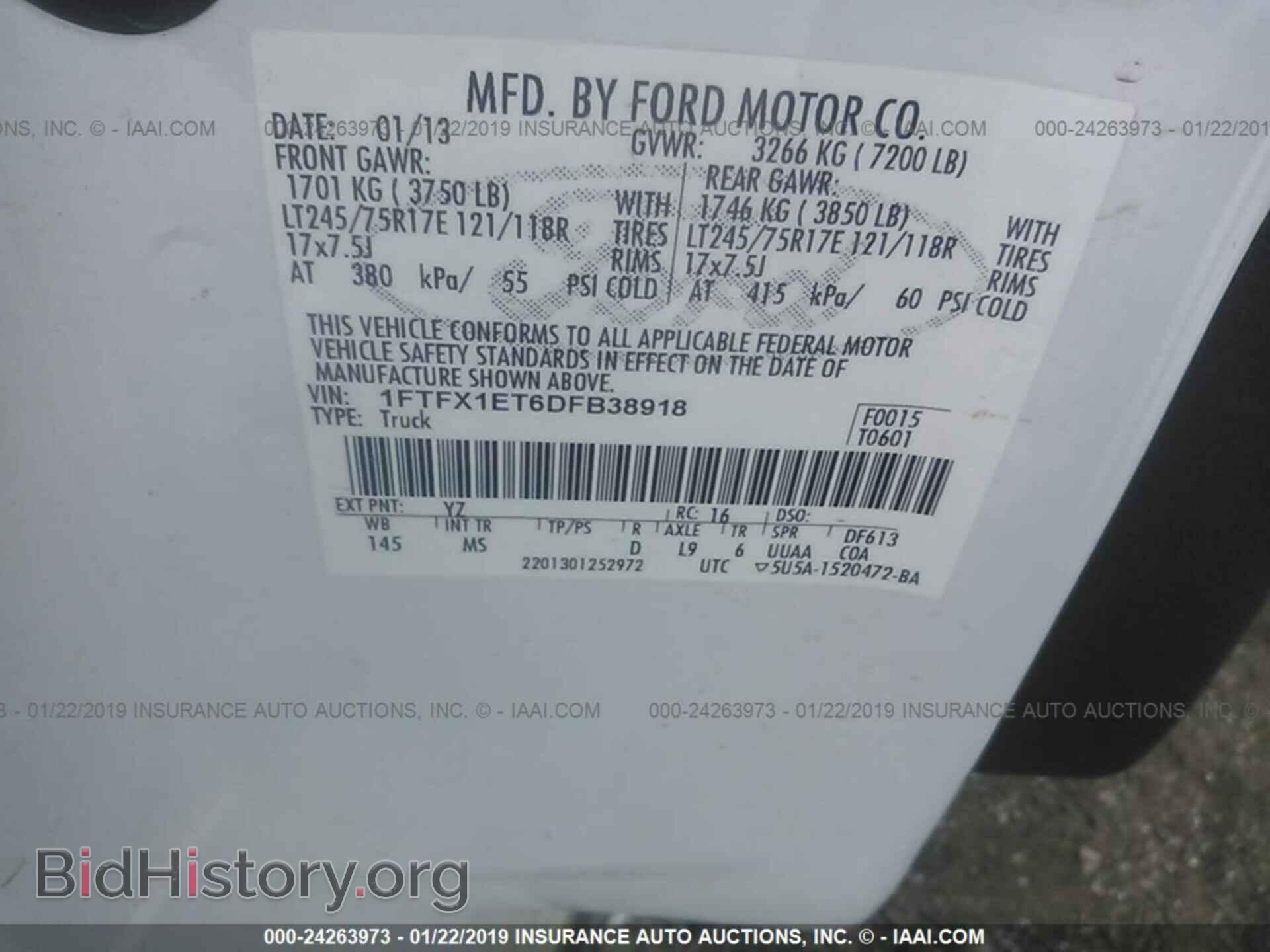 2013 FORD F150 - VIN: 1FTFX1ET6DFB38918 - Фото 9