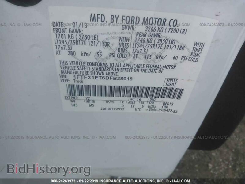 2013 Ford F150 (VIN 1FTFX1ET6DFB38918) — photo 9 of 10