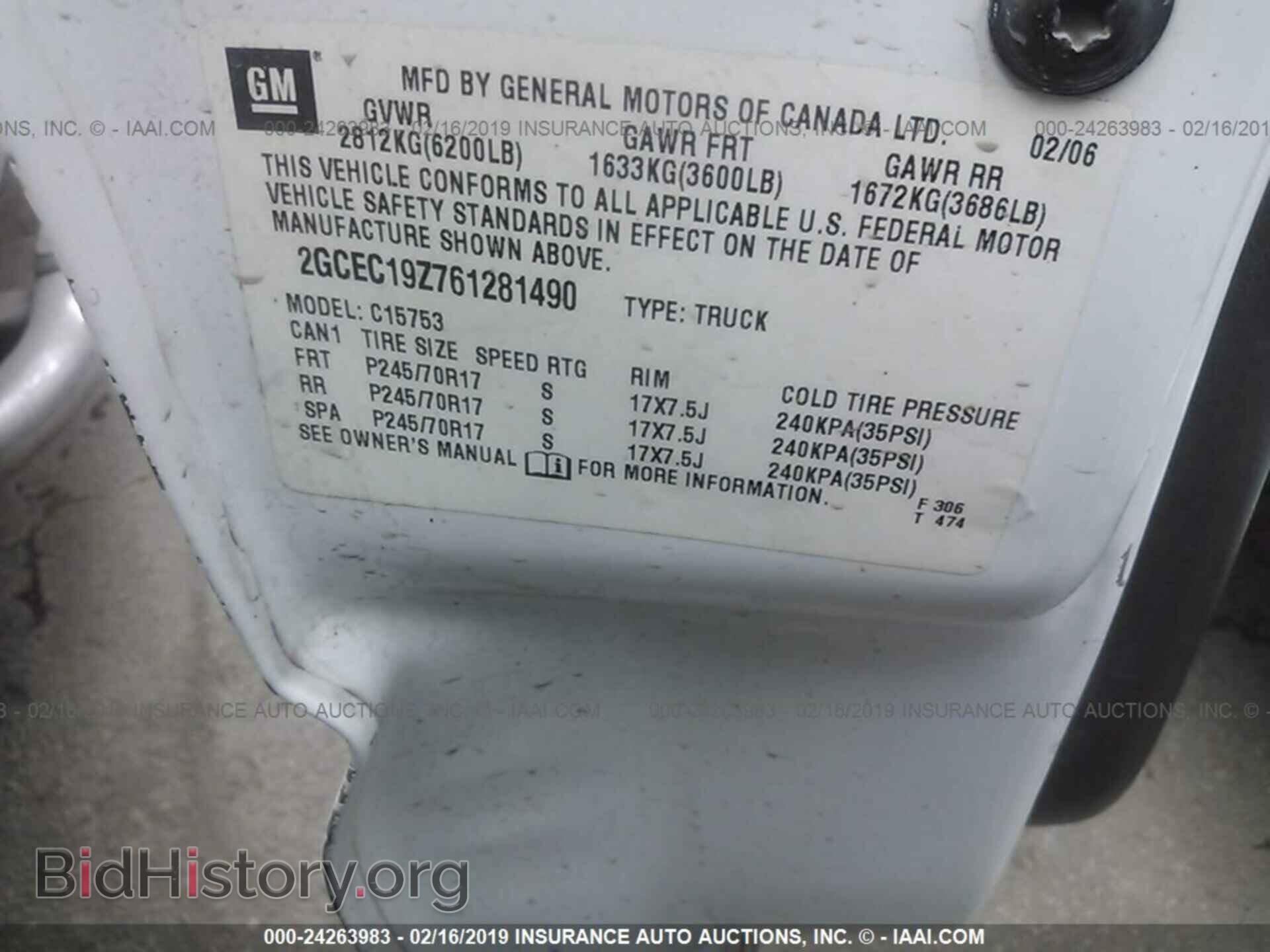 2006 CHEVROLET SILVERADO - VIN: 2GCEC19Z761281490 - Фото 9
