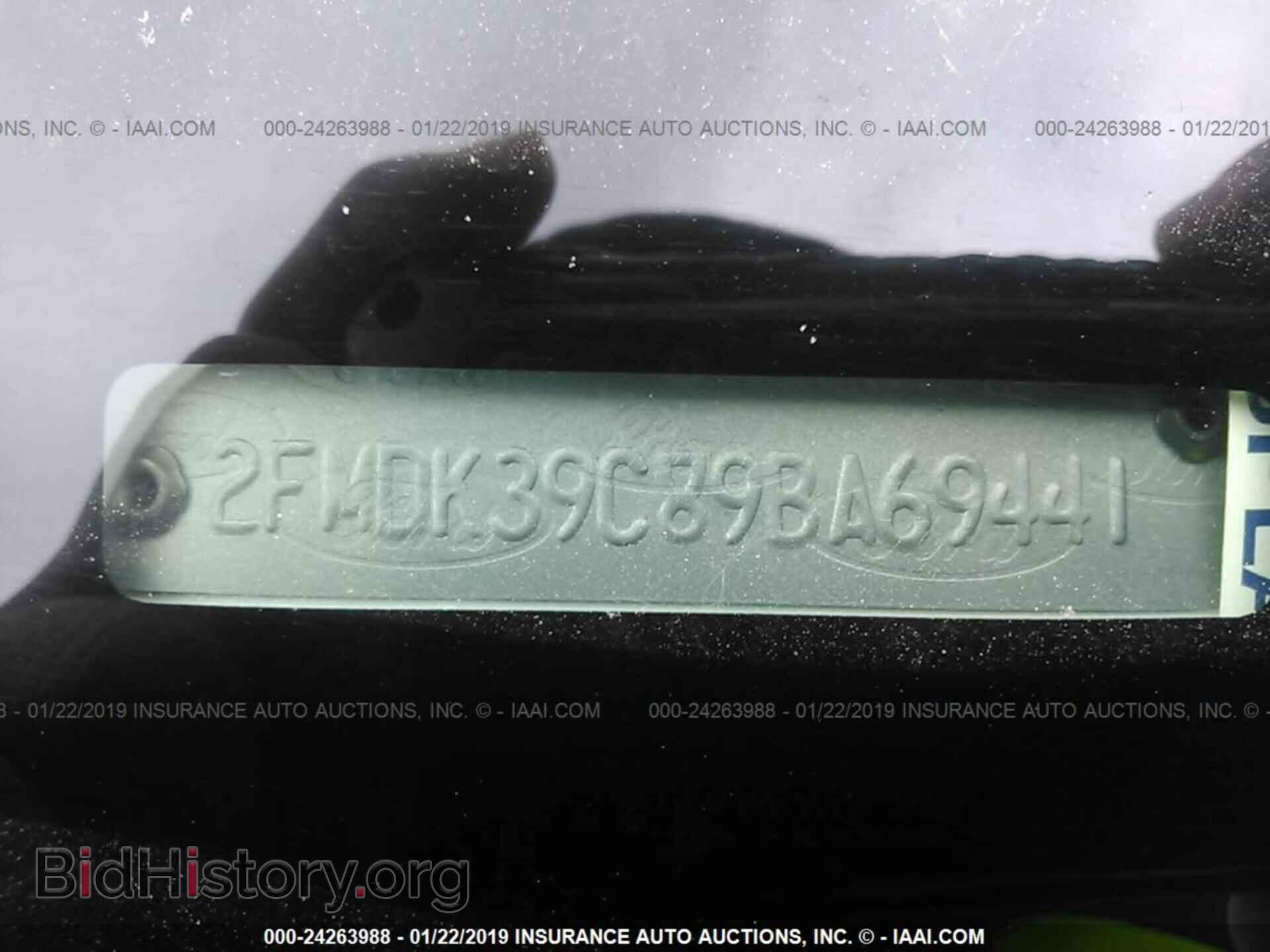 2009 FORD EDGE - VIN: 2FMDK39C89BA69441 - Фото 9