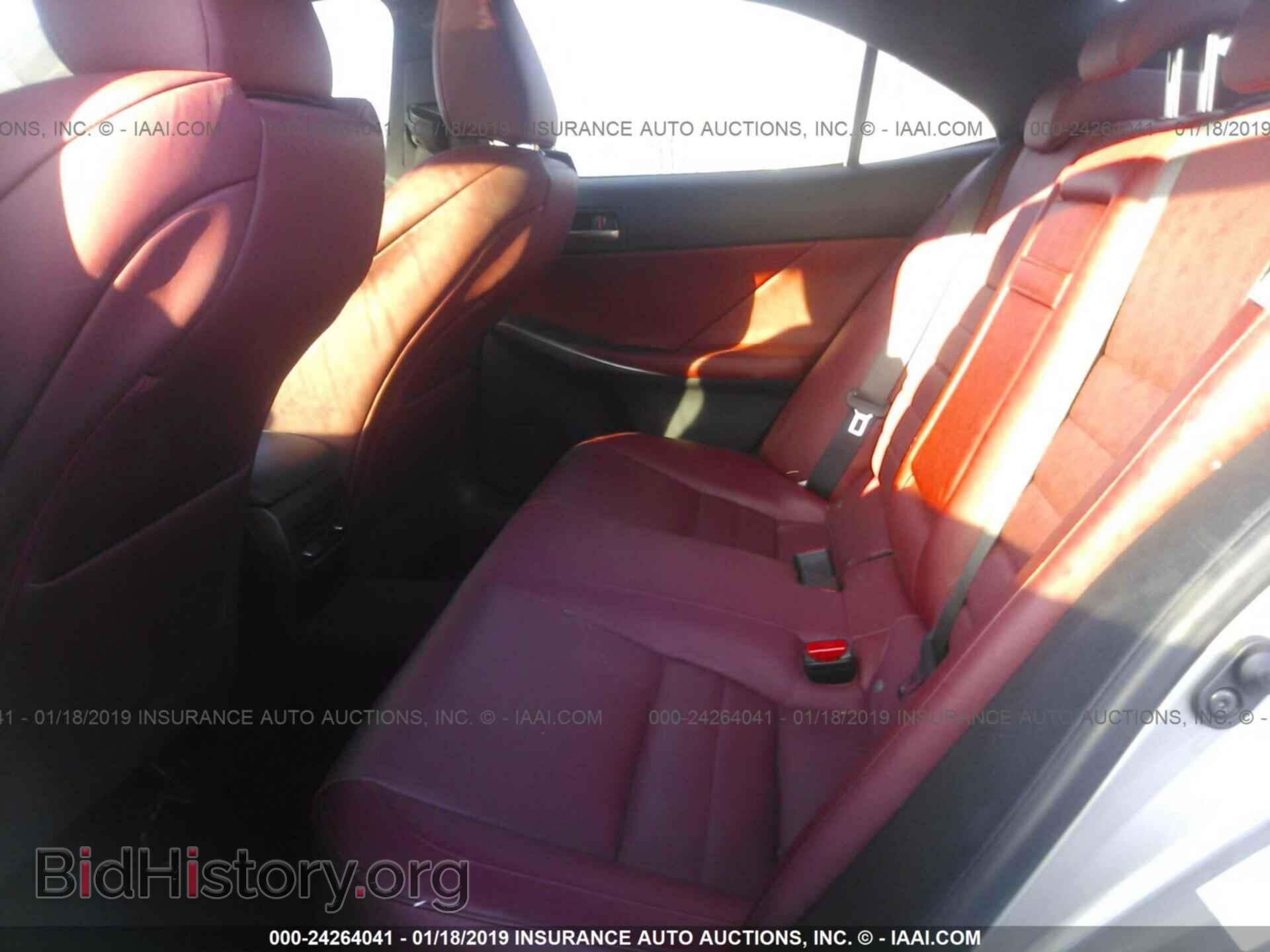 2017 LEXUS IS - VIN: JTHBA1D29H5039402 - Фото 8
