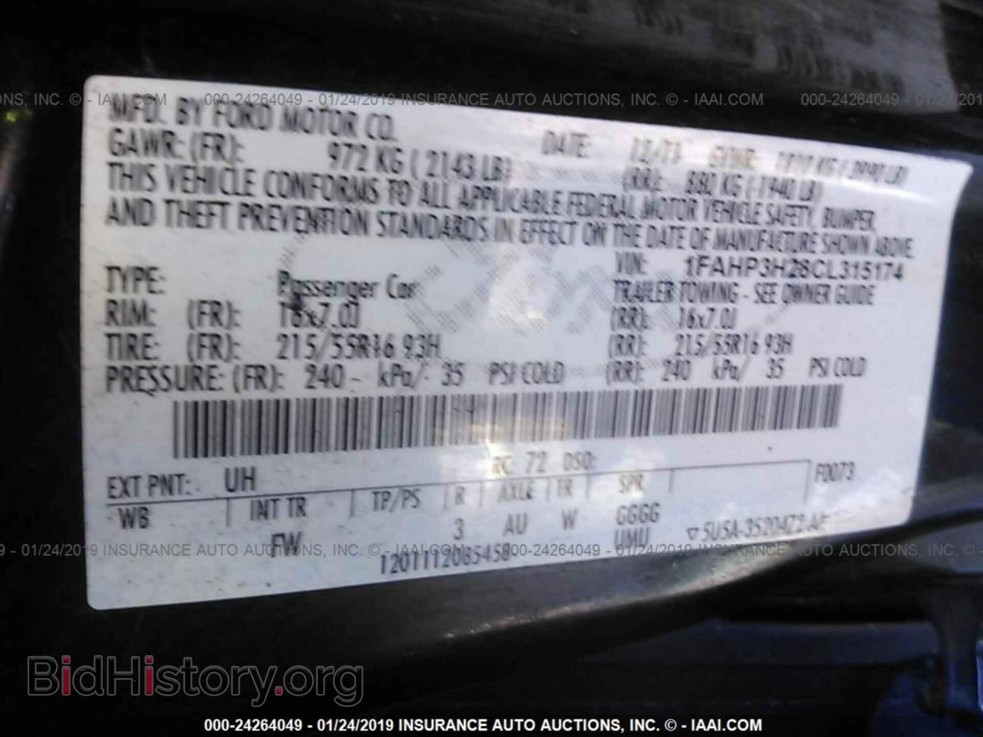 2012 FORD FOCUS - VIN: 1FAHP3H28CL315174 - Фото 9