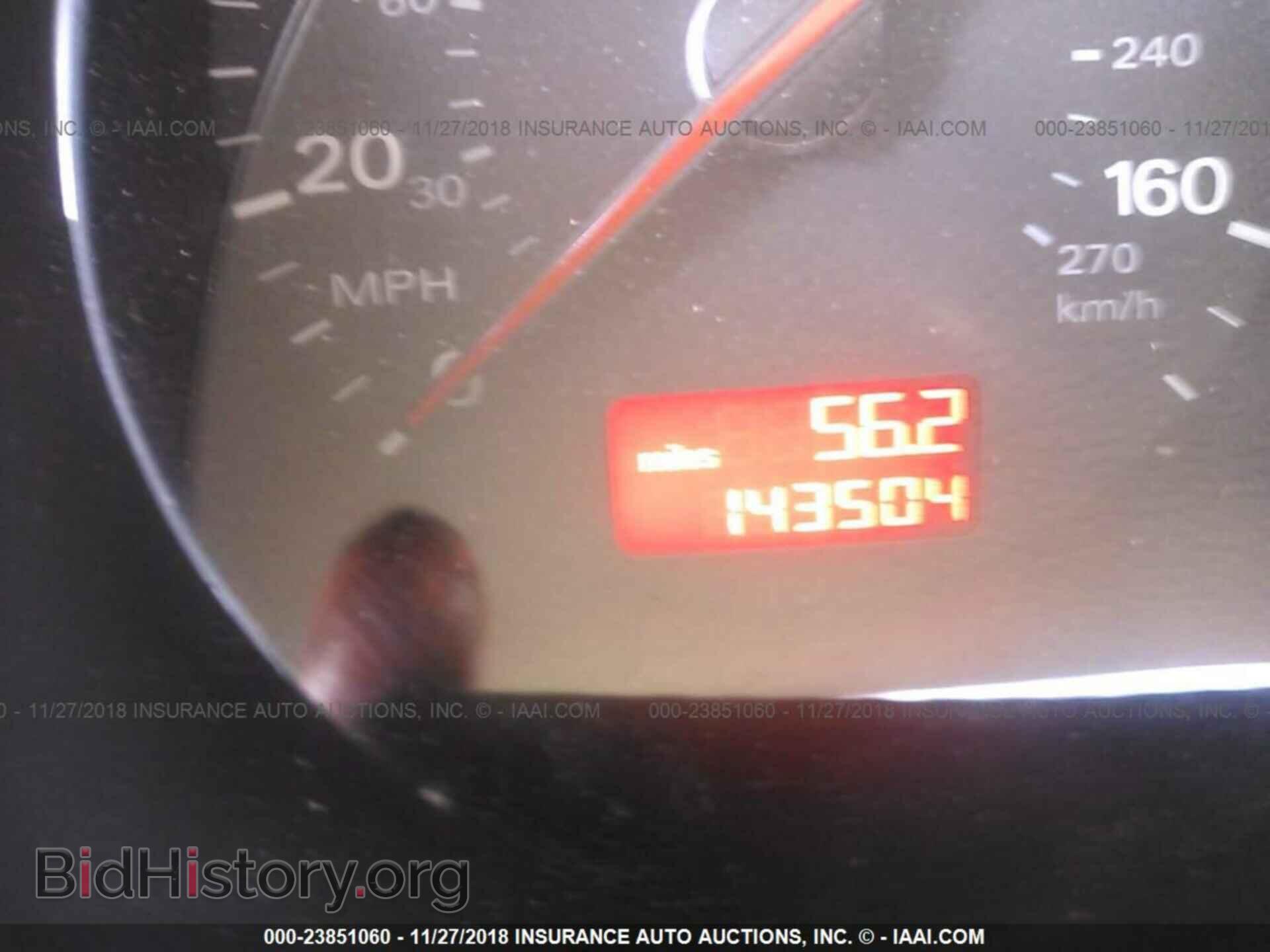 2004 AUDI A8 - VIN: WAUML44E94N015544 - Фото 7