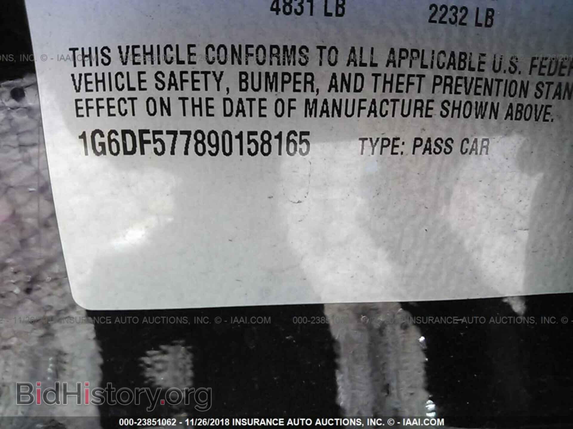 2009 CADILLAC CTS - VIN: 1G6DF577890158165 - Photo 9