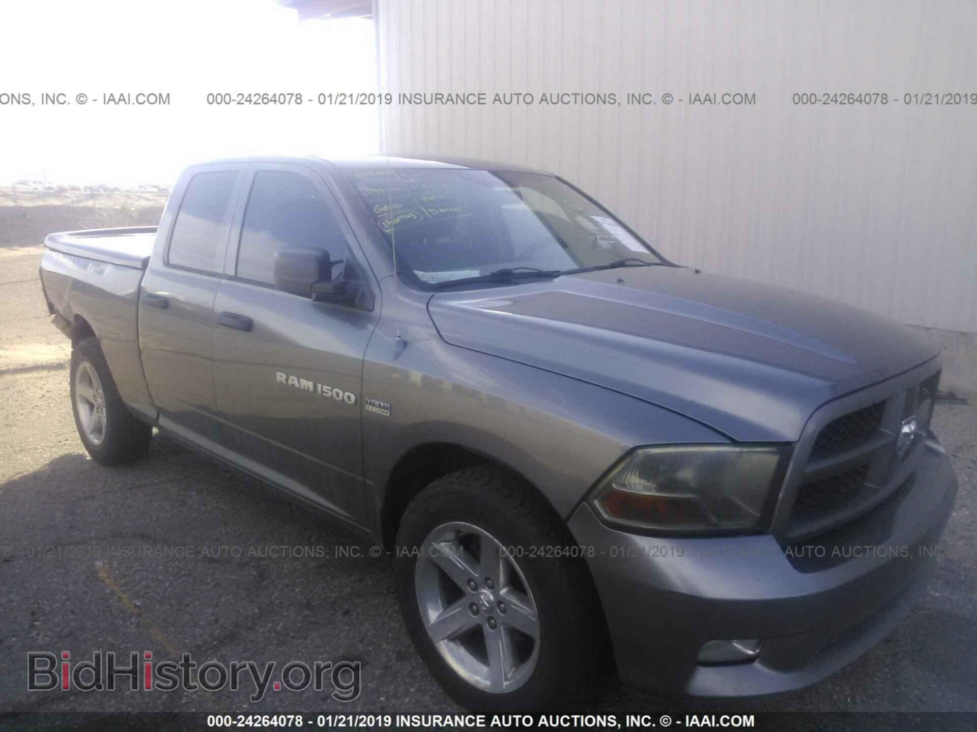 Фотография 1C6RD6FT7CS259696 - DODGE RAM 1500 2012