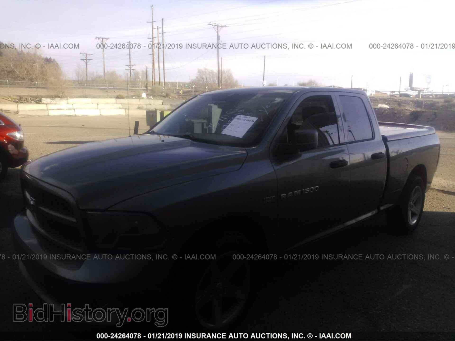 2012 DODGE RAM 1500 - VIN: 1C6RD6FT7CS259696 - Фото 2