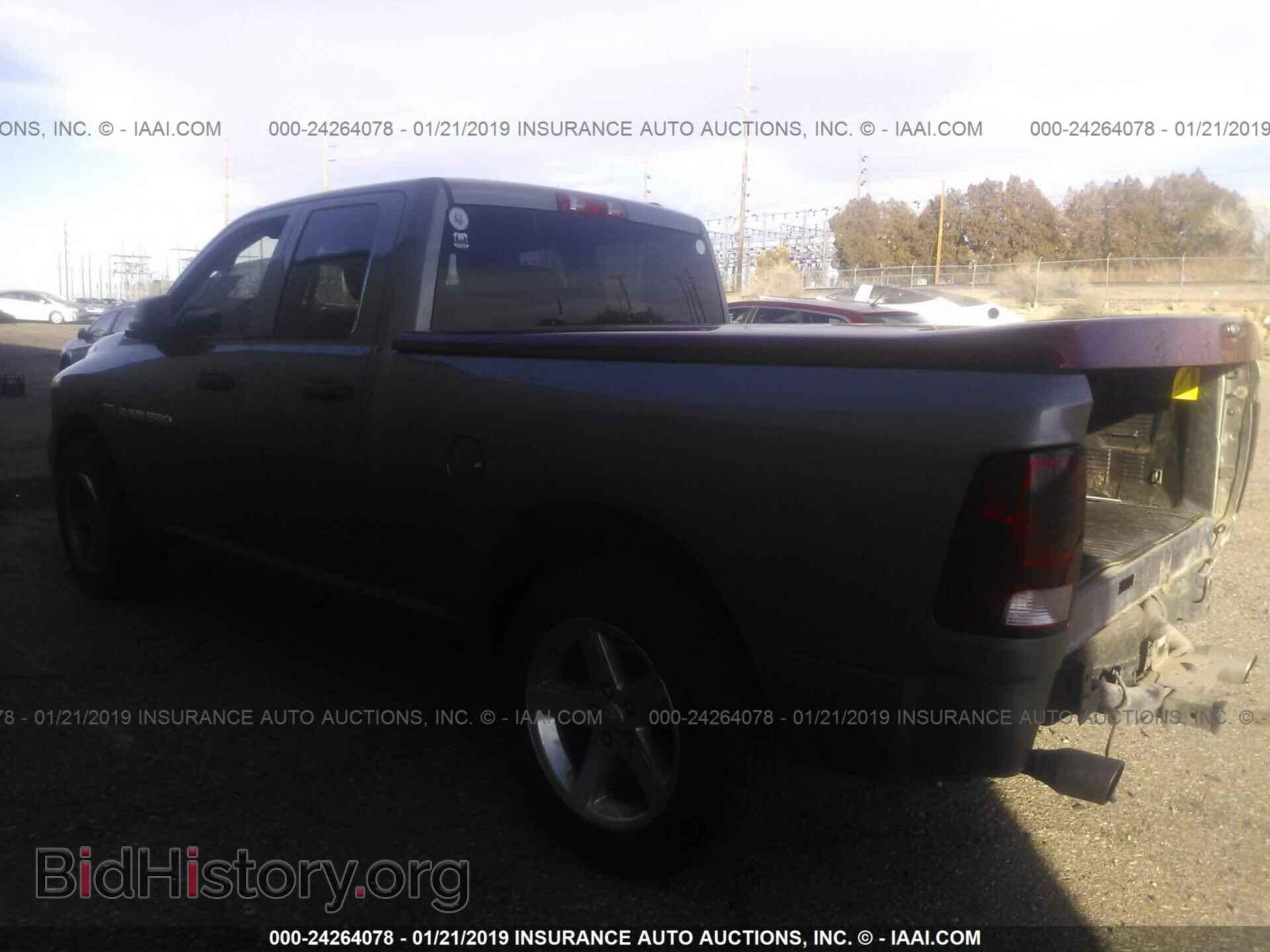 2012 DODGE RAM 1500 - VIN: 1C6RD6FT7CS259696 - Фото 3